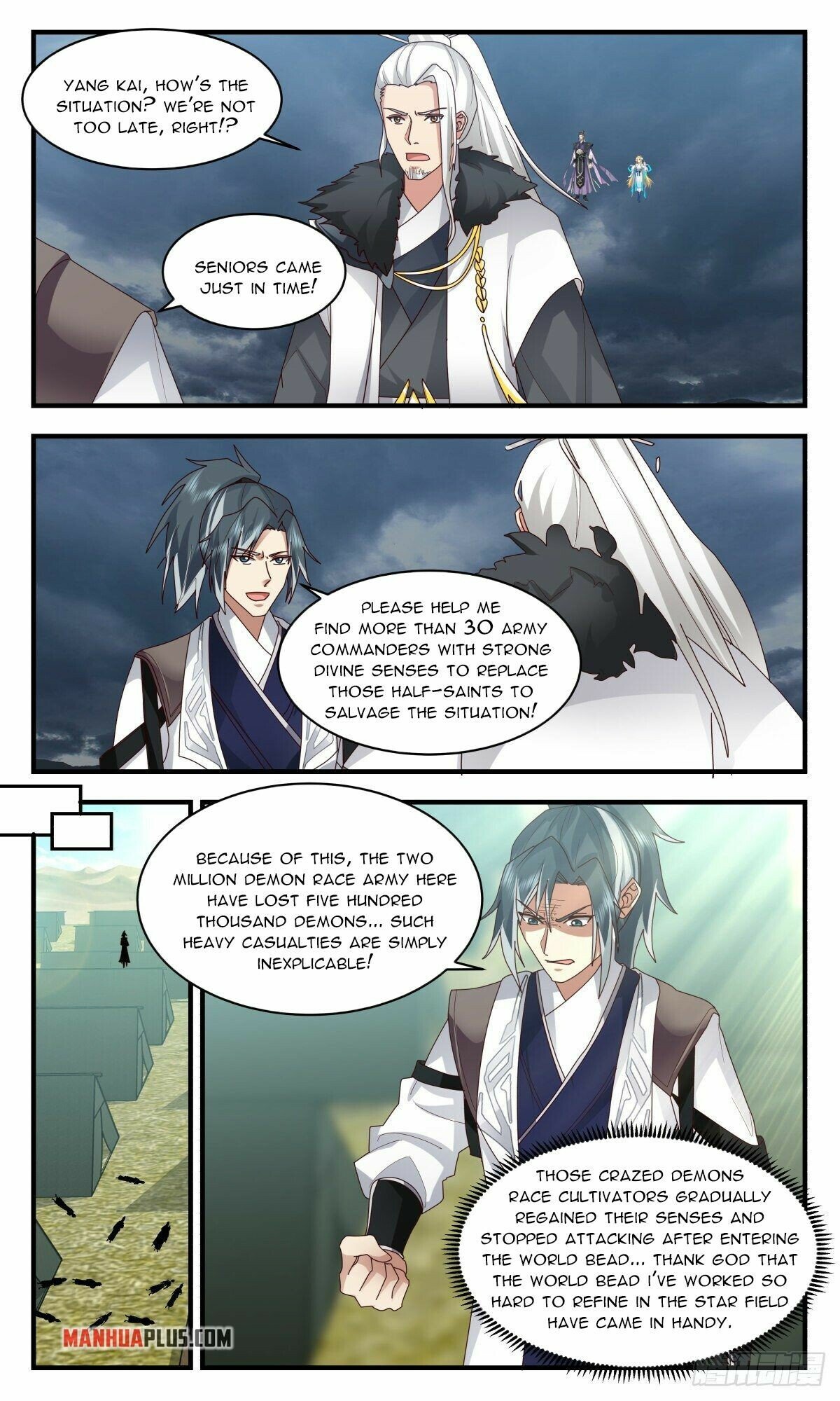 Martial Peak — Chapter 2509 — page 4