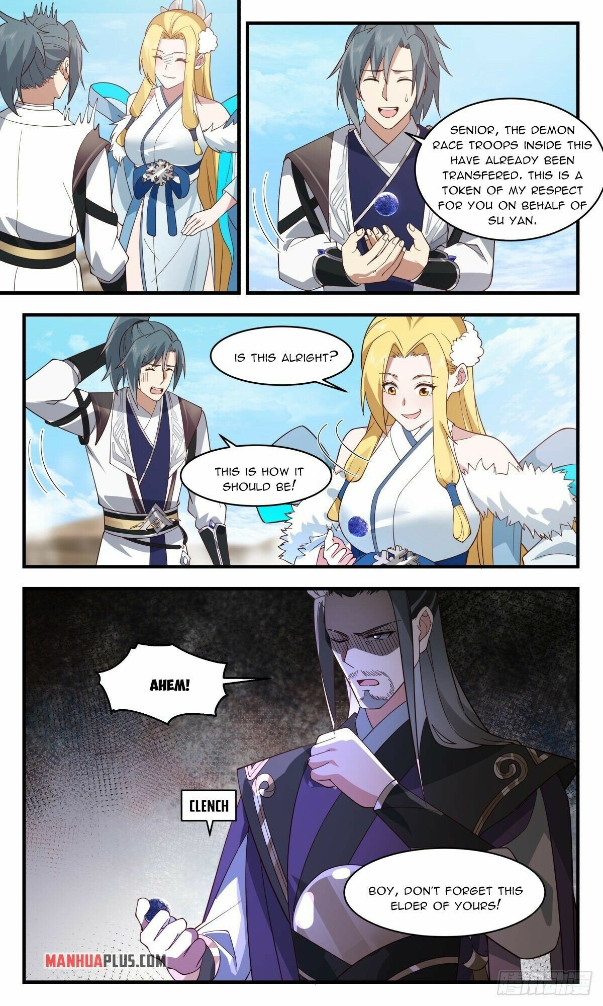 Martial Peak — Chapter 2509 — page 6