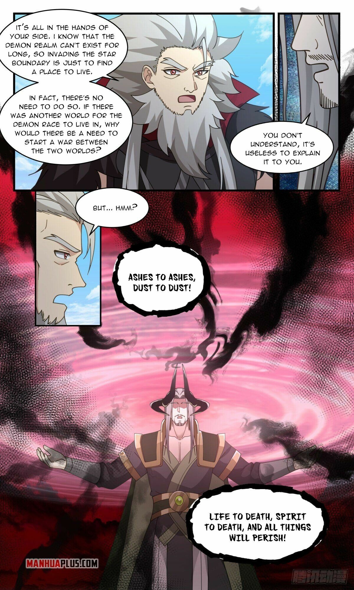 Martial Peak — Chapter 2509 — page 9