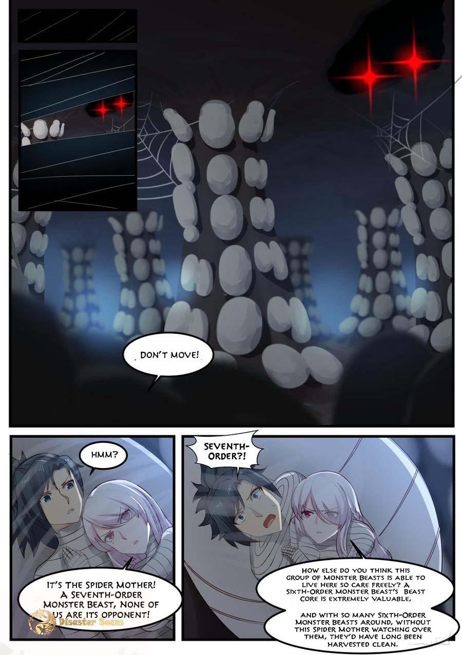 Martial Peak — Chapter 251 — page 1