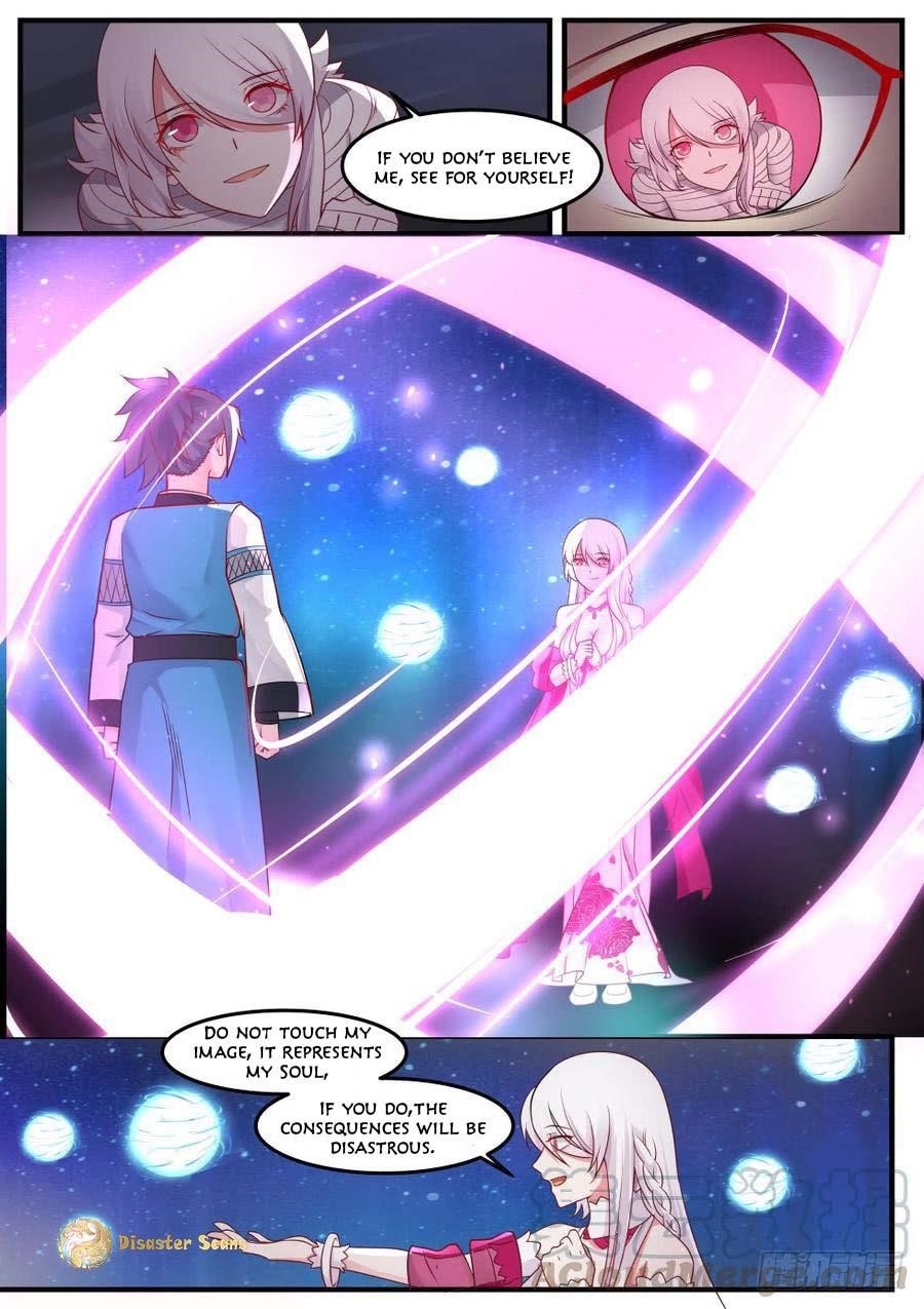 Martial Peak — Chapter 251 — page 10
