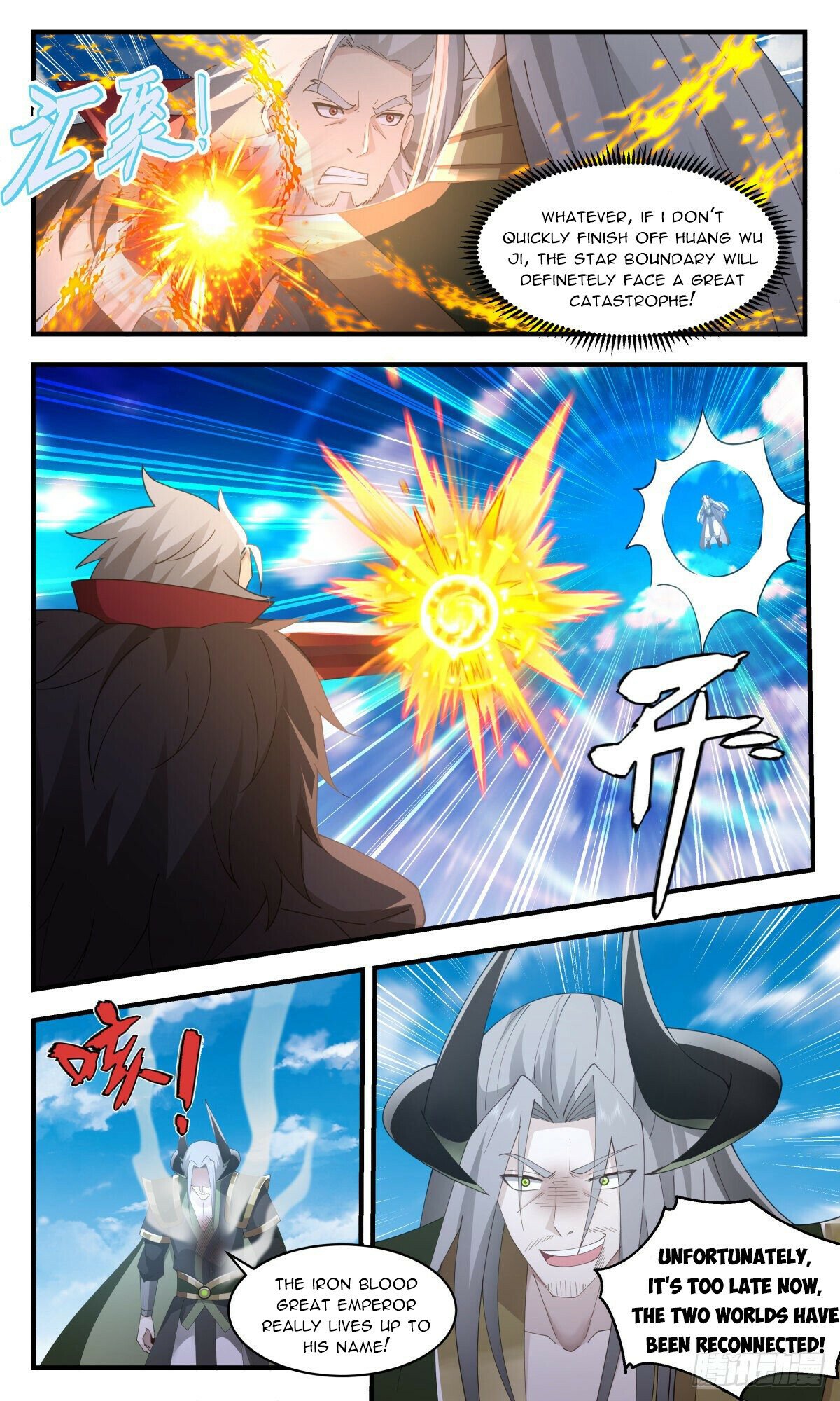 Martial Peak — Chapter 2510 — page 5