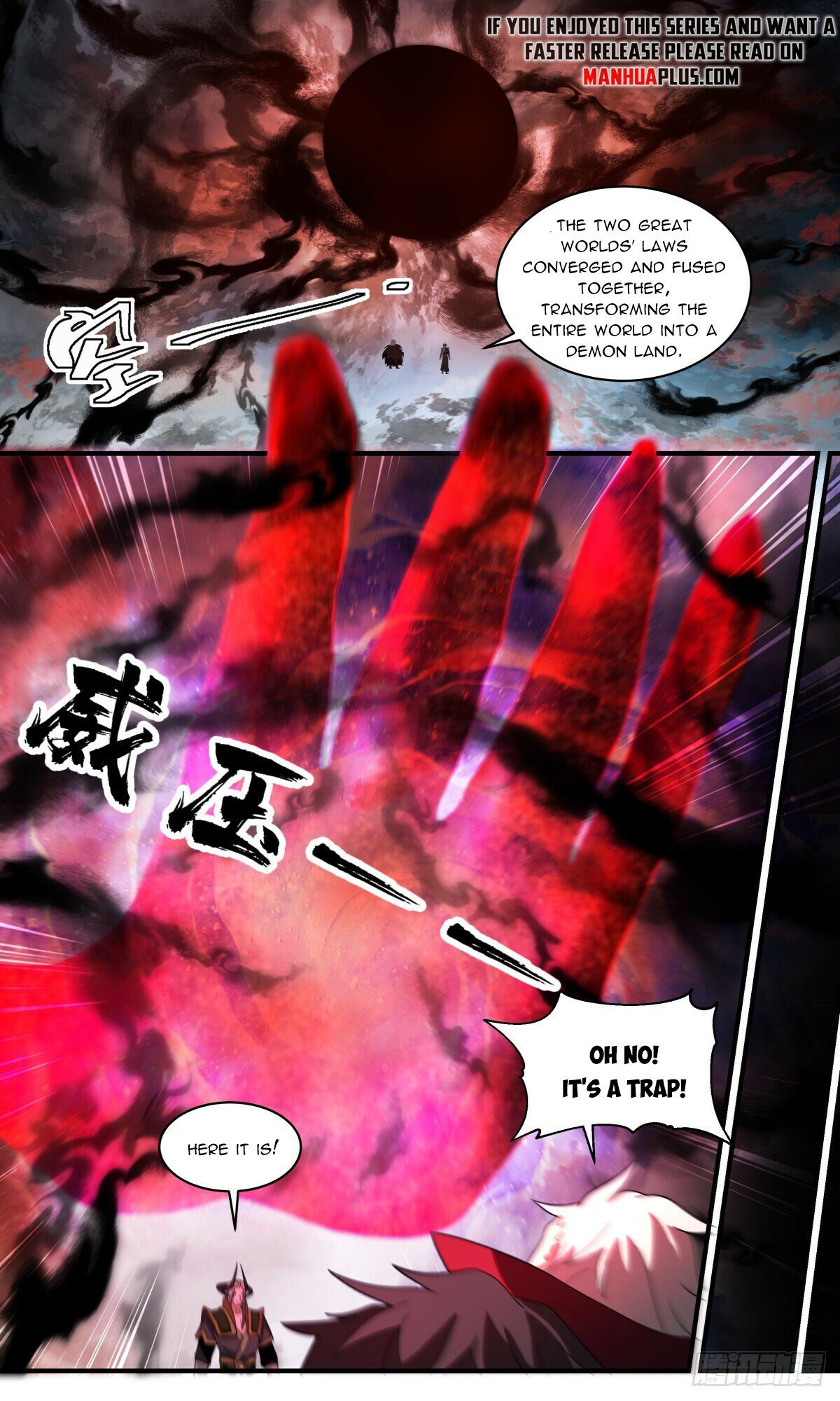Martial Peak — Chapter 2510 — page 6