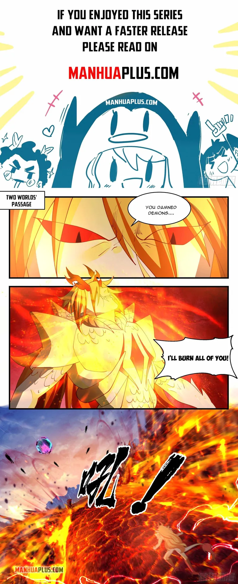 Martial Peak — Chapter 2511 — page 1