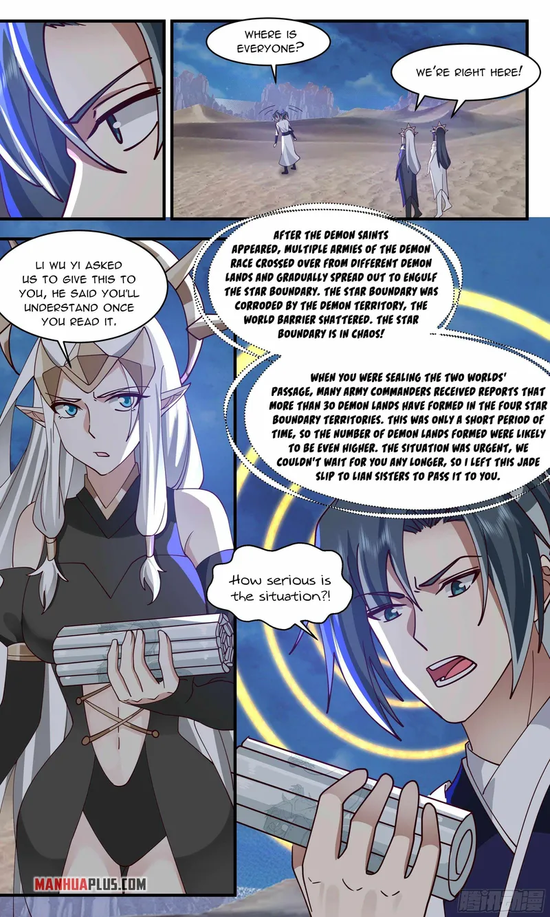 Martial Peak — Chapter 2511 — page 4