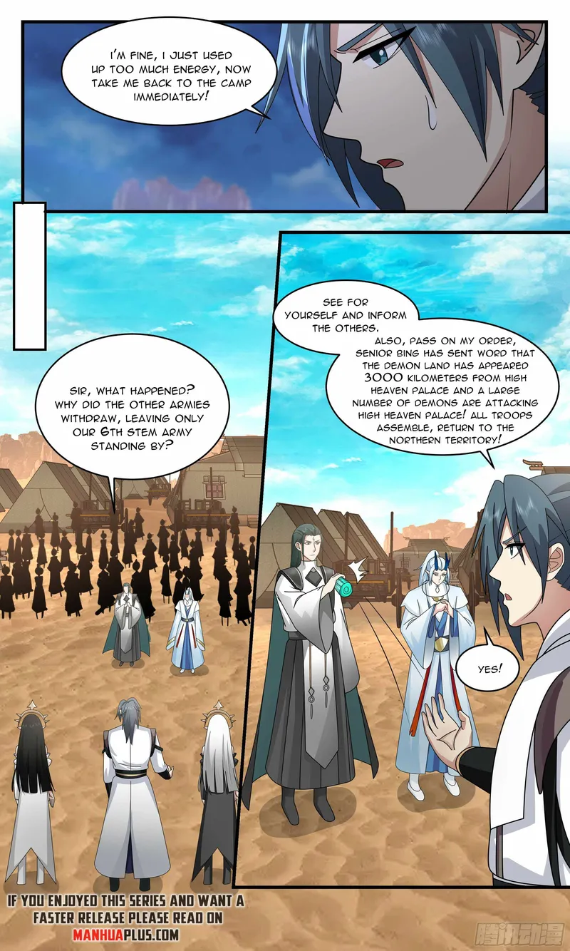 Martial Peak — Chapter 2511 — page 6