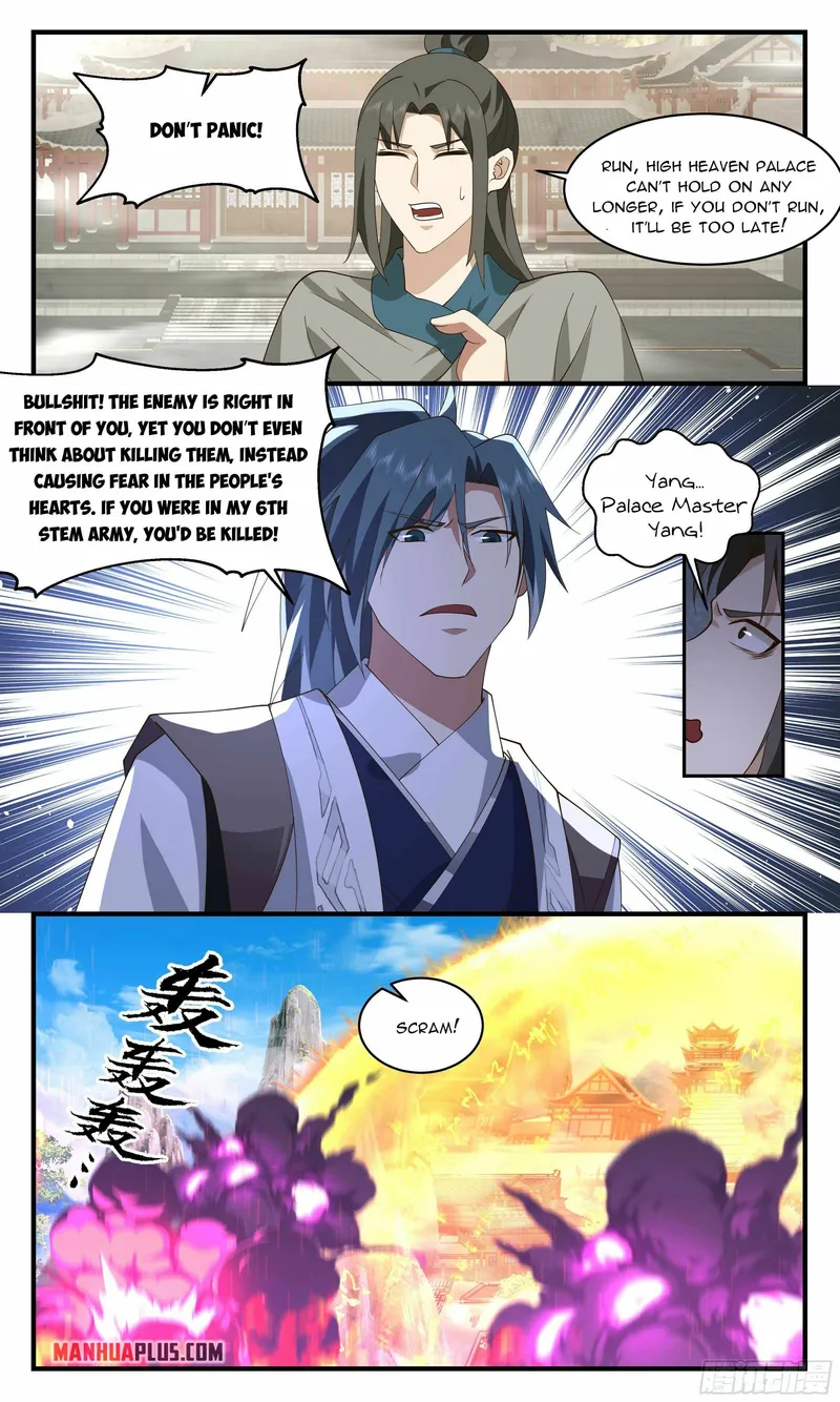 Martial Peak — Chapter 2511 — page 9