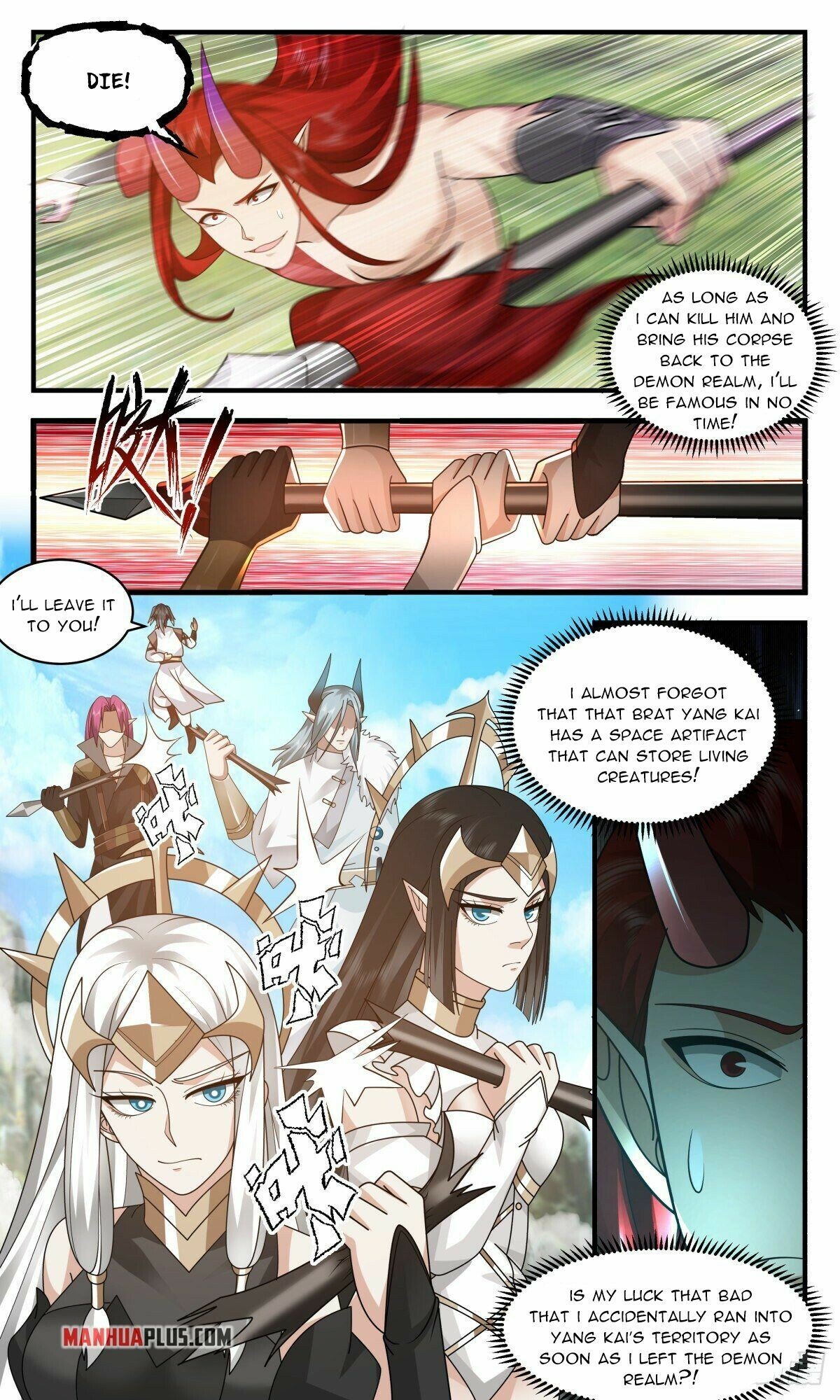 Martial Peak — Chapter 2512 — page 2