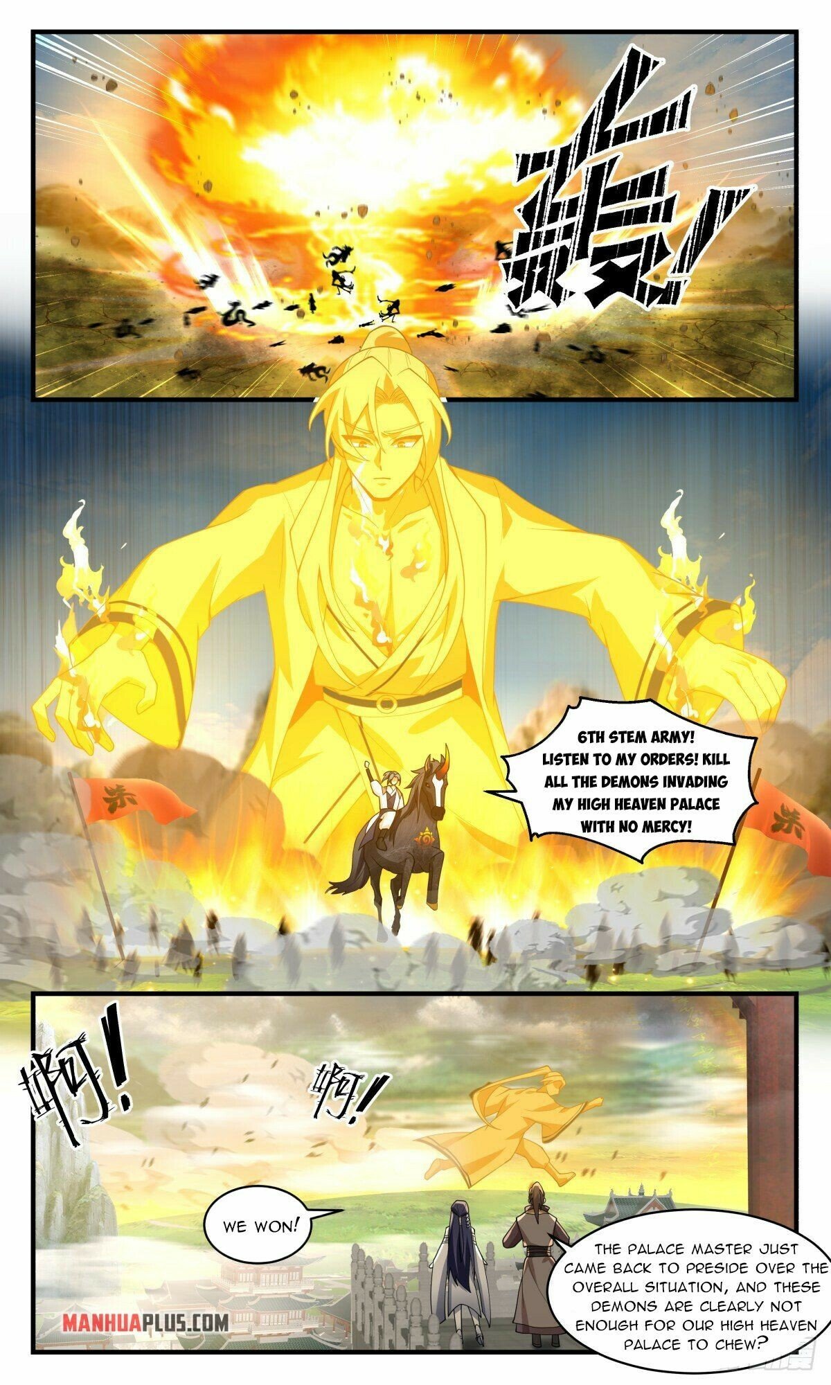 Martial Peak — Chapter 2512 — page 4
