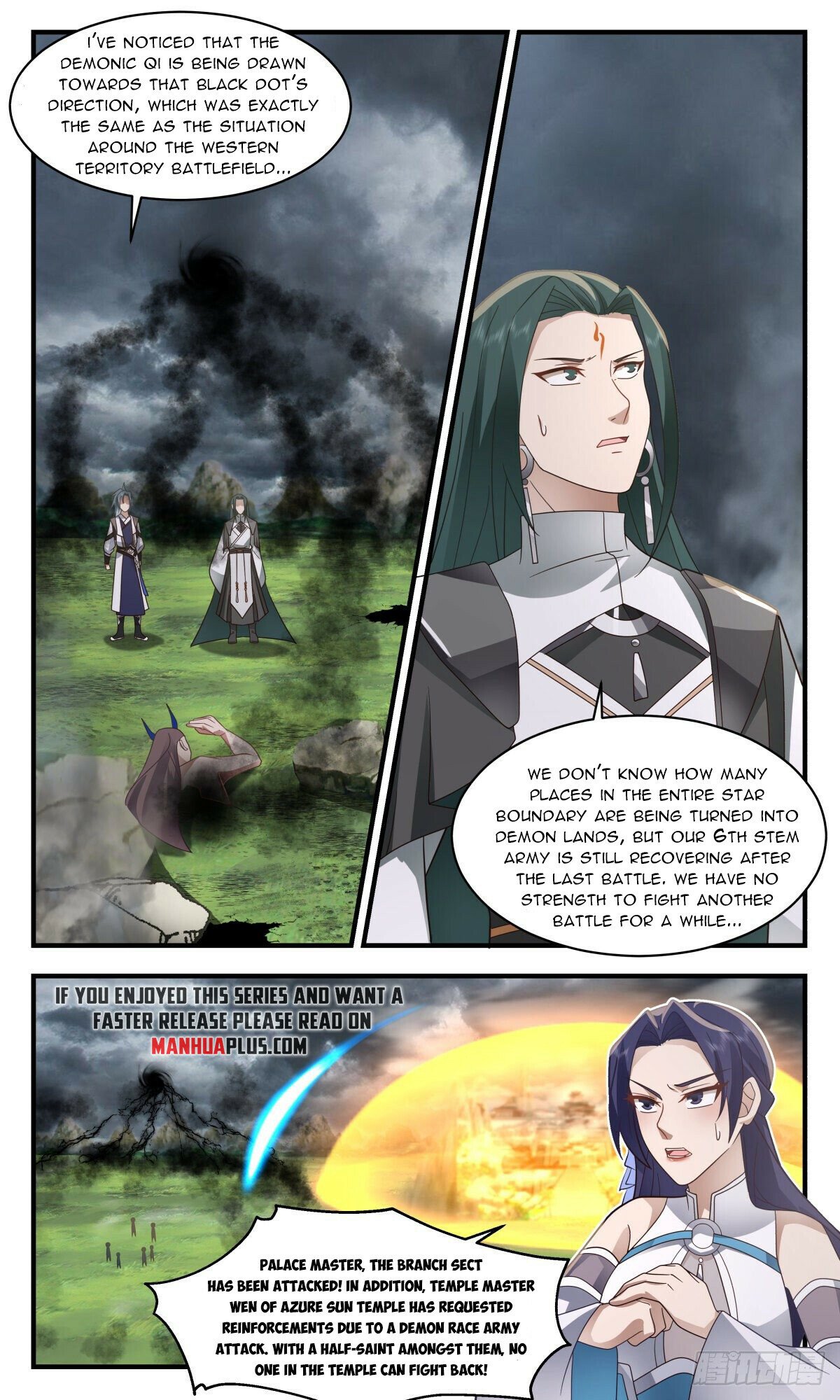 Martial Peak — Chapter 2512 — page 6