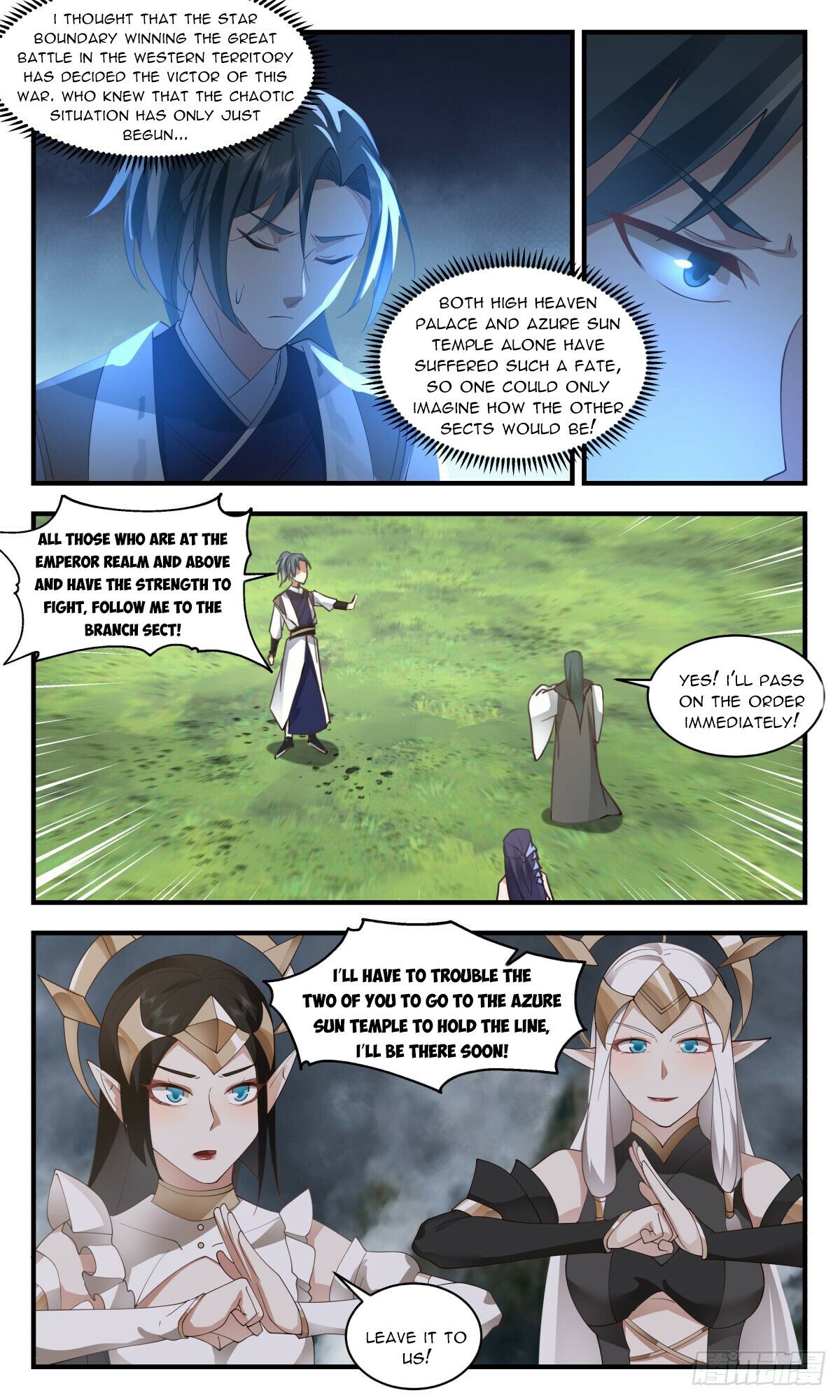 Martial Peak — Chapter 2512 — page 7