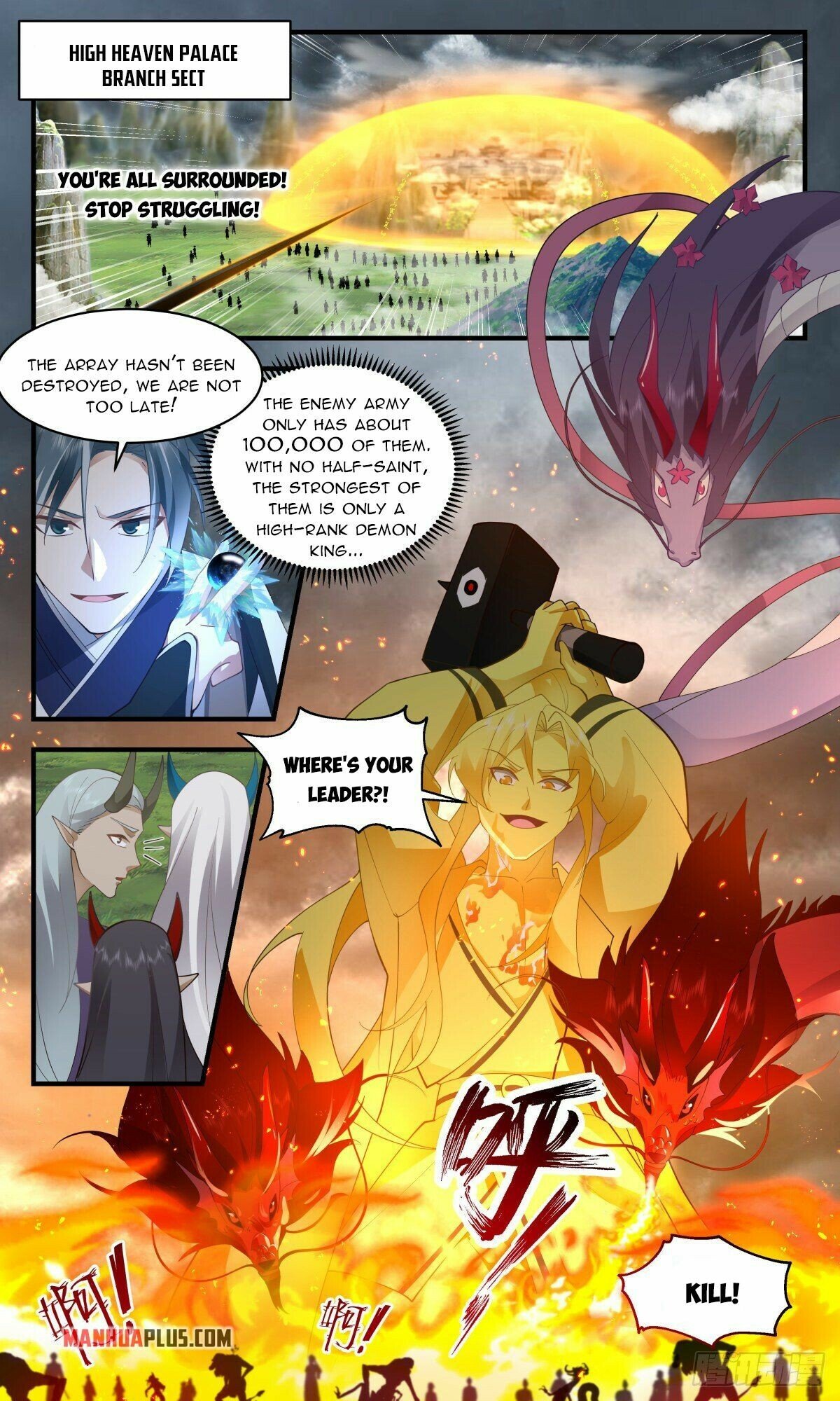 Martial Peak — Chapter 2512 — page 8