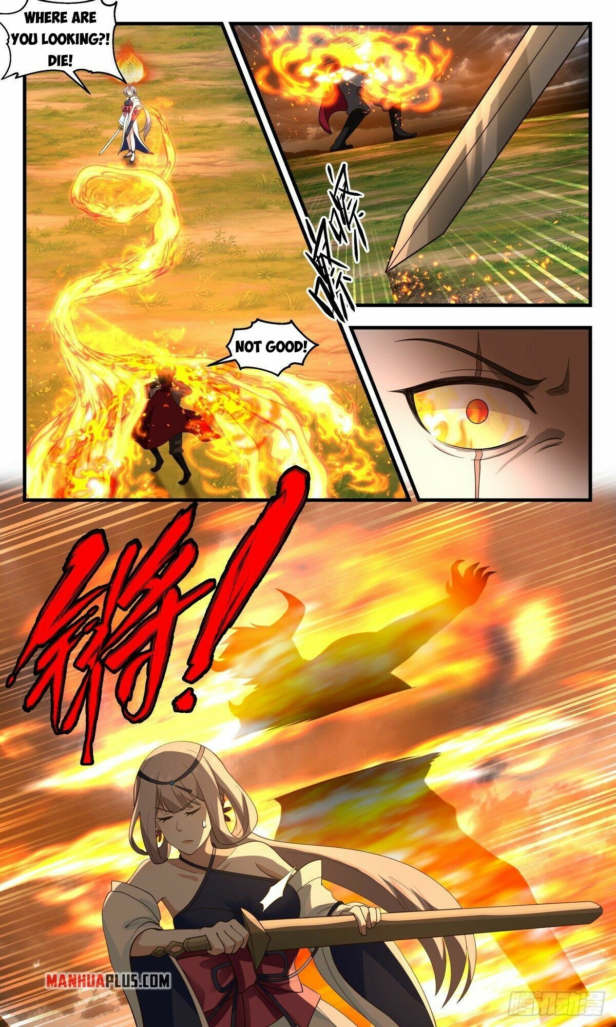 Martial Peak — Chapter 2512 — page 11