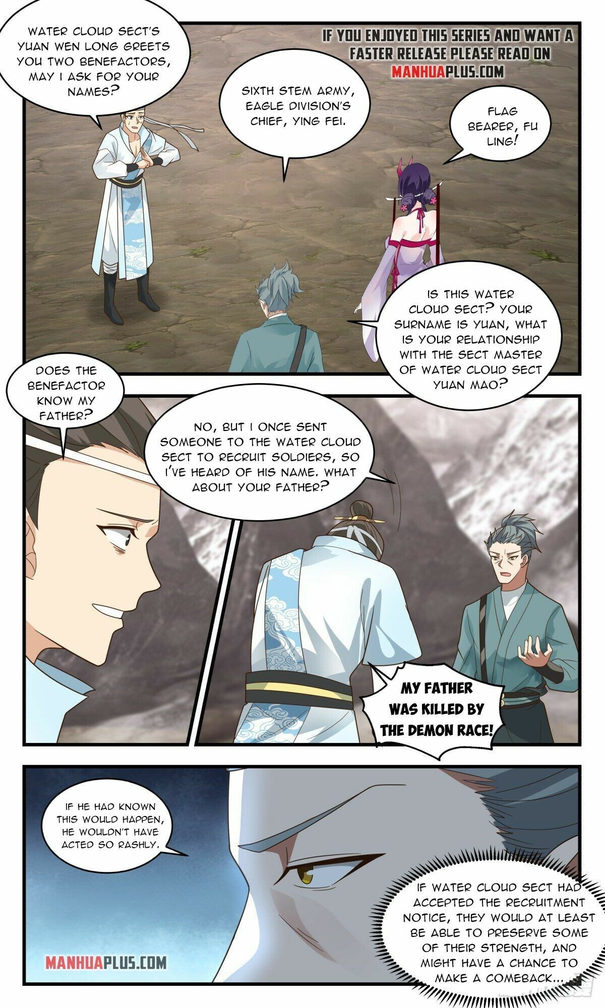 Martial Peak — Chapter 2514 — page 7