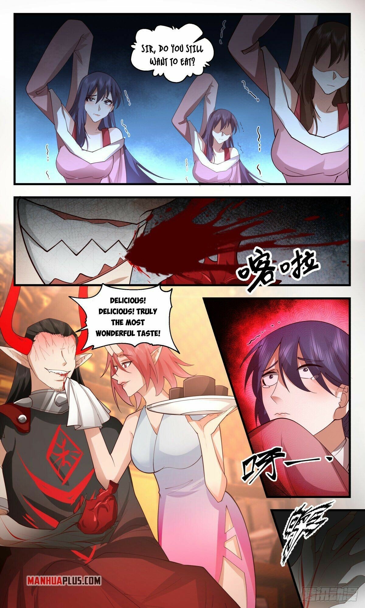 Martial Peak — Chapter 2514 — page 9