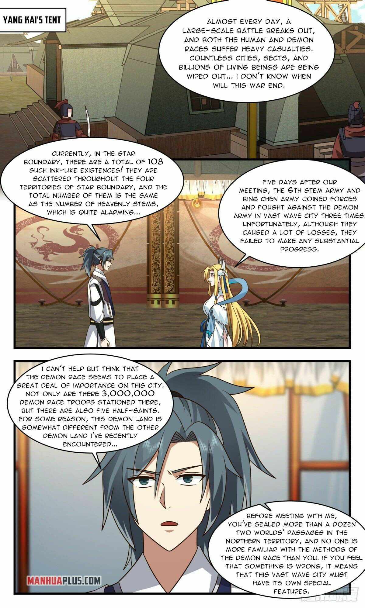 Martial Peak — Chapter 2516 — page 3