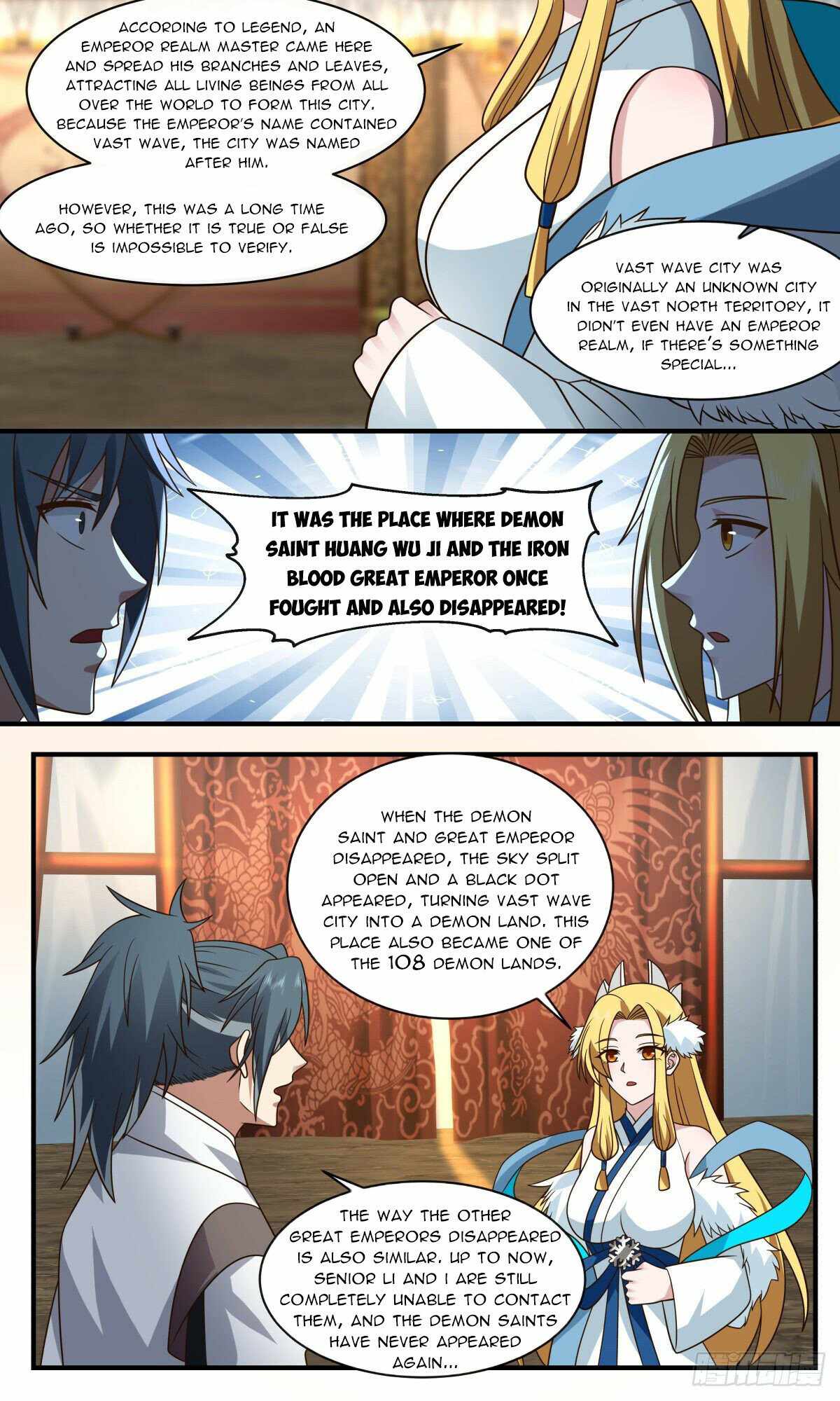 Martial Peak — Chapter 2516 — page 4