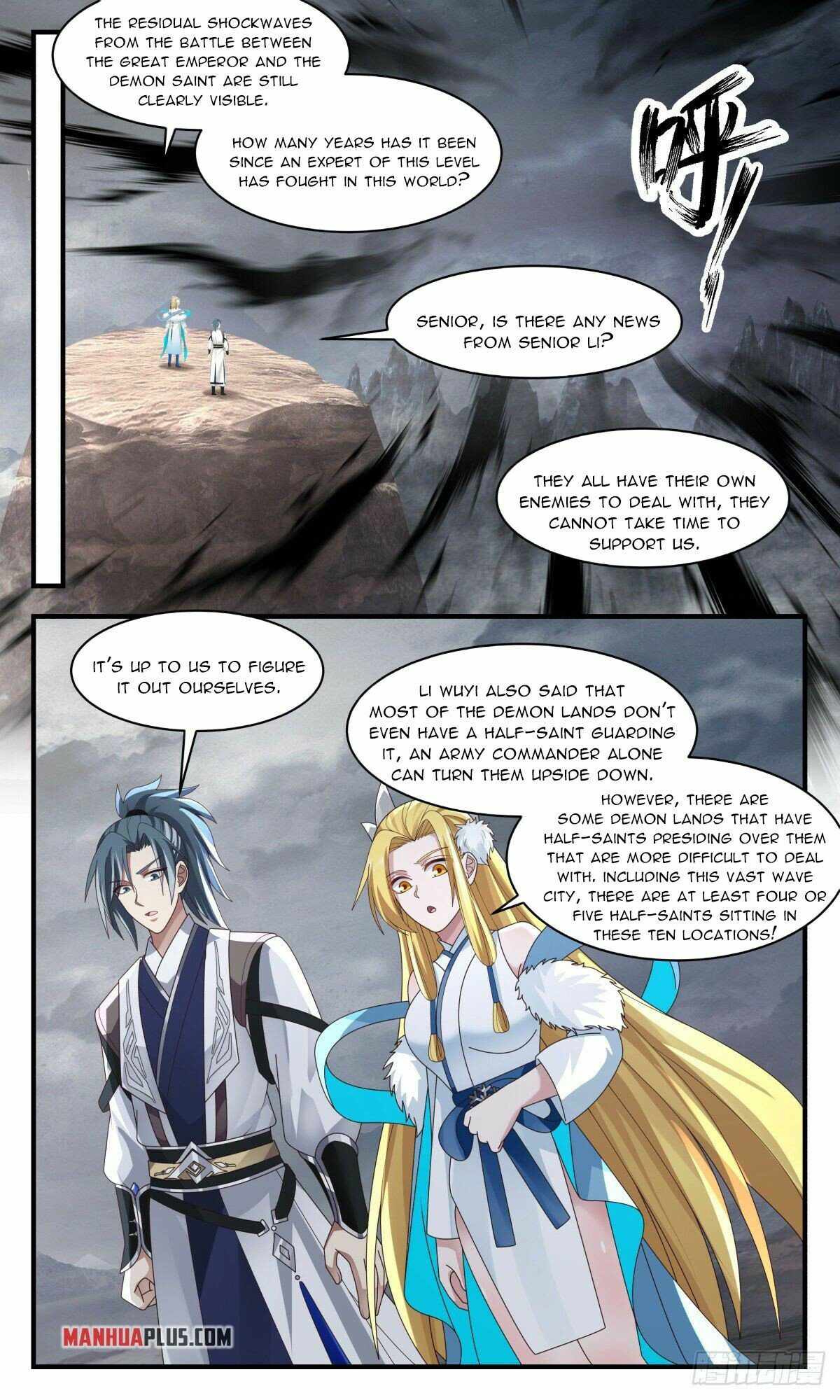 Martial Peak — Chapter 2516 — page 7