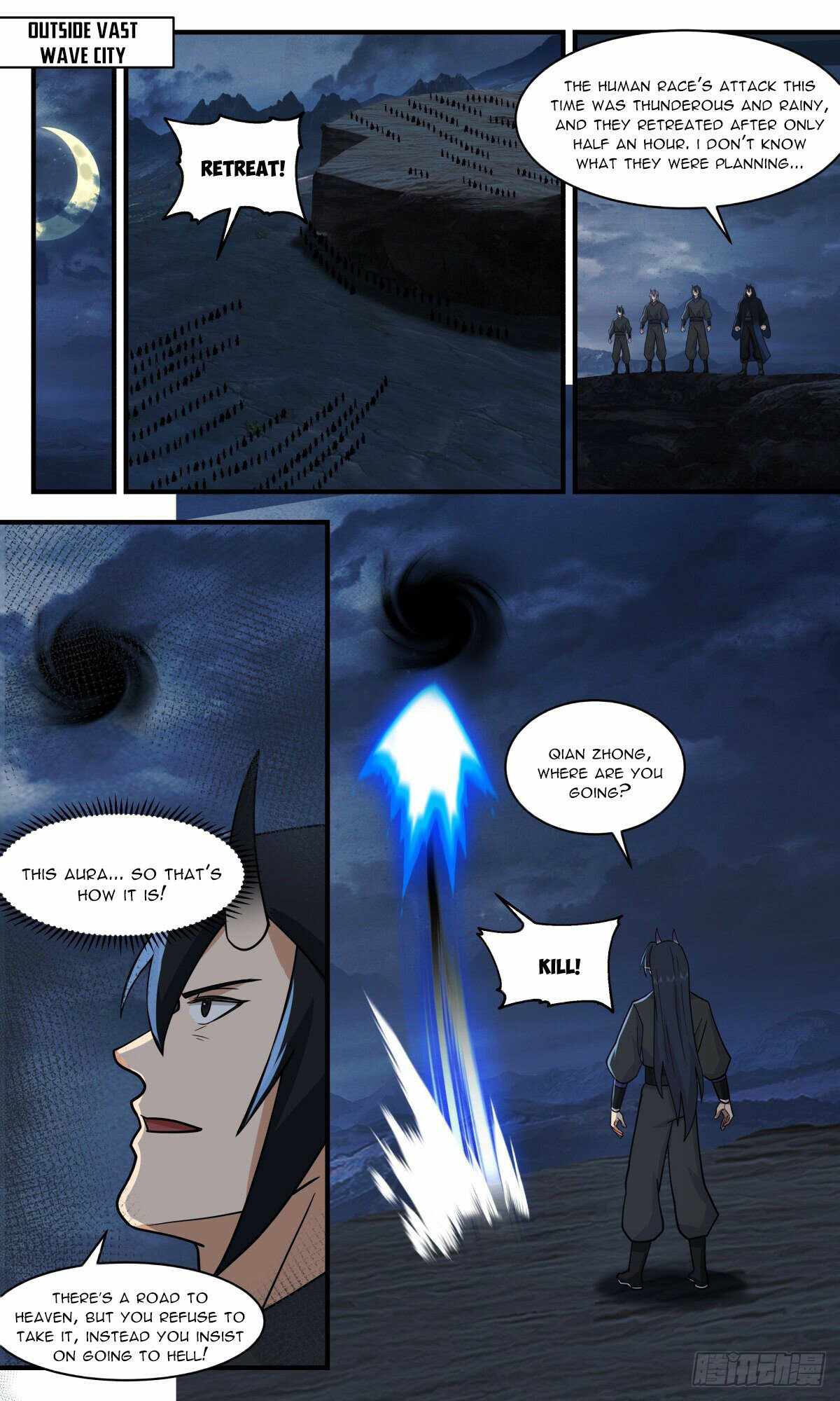 Martial Peak — Chapter 2516 — page 11