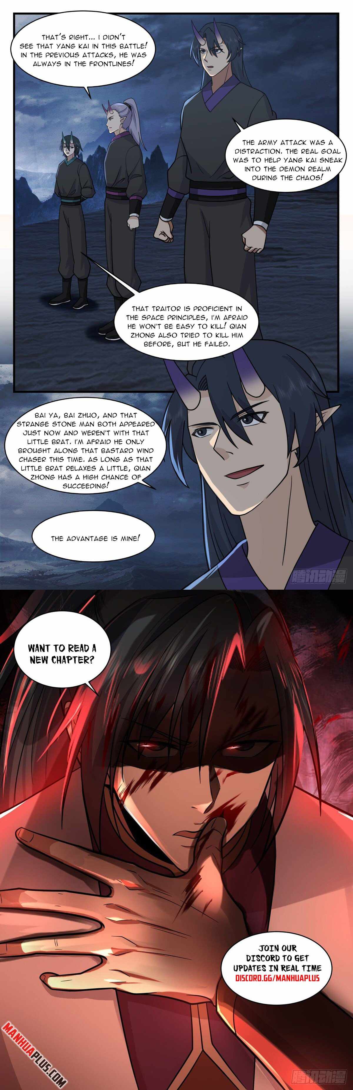 Martial Peak — Chapter 2516 — page 12