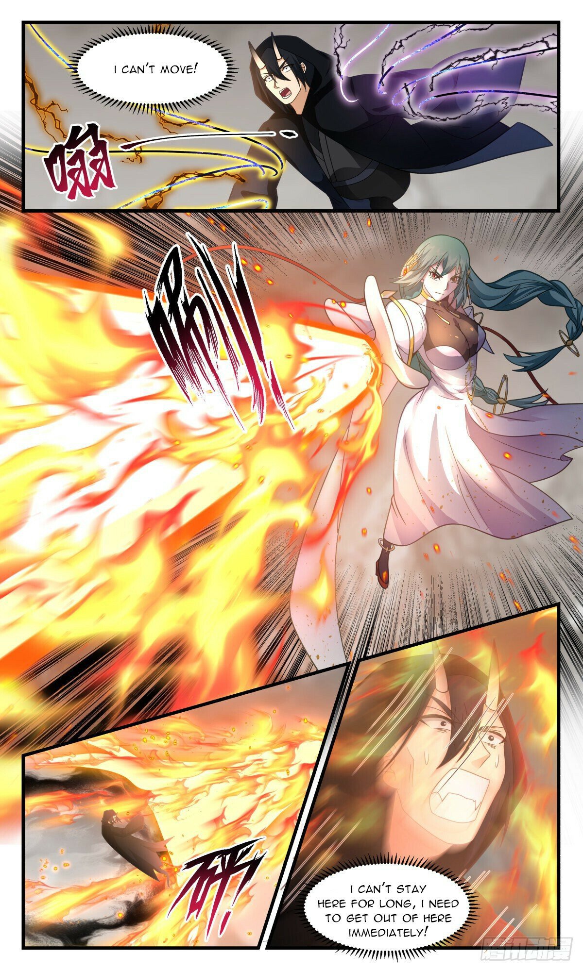 Martial Peak — Chapter 2517 — page 4