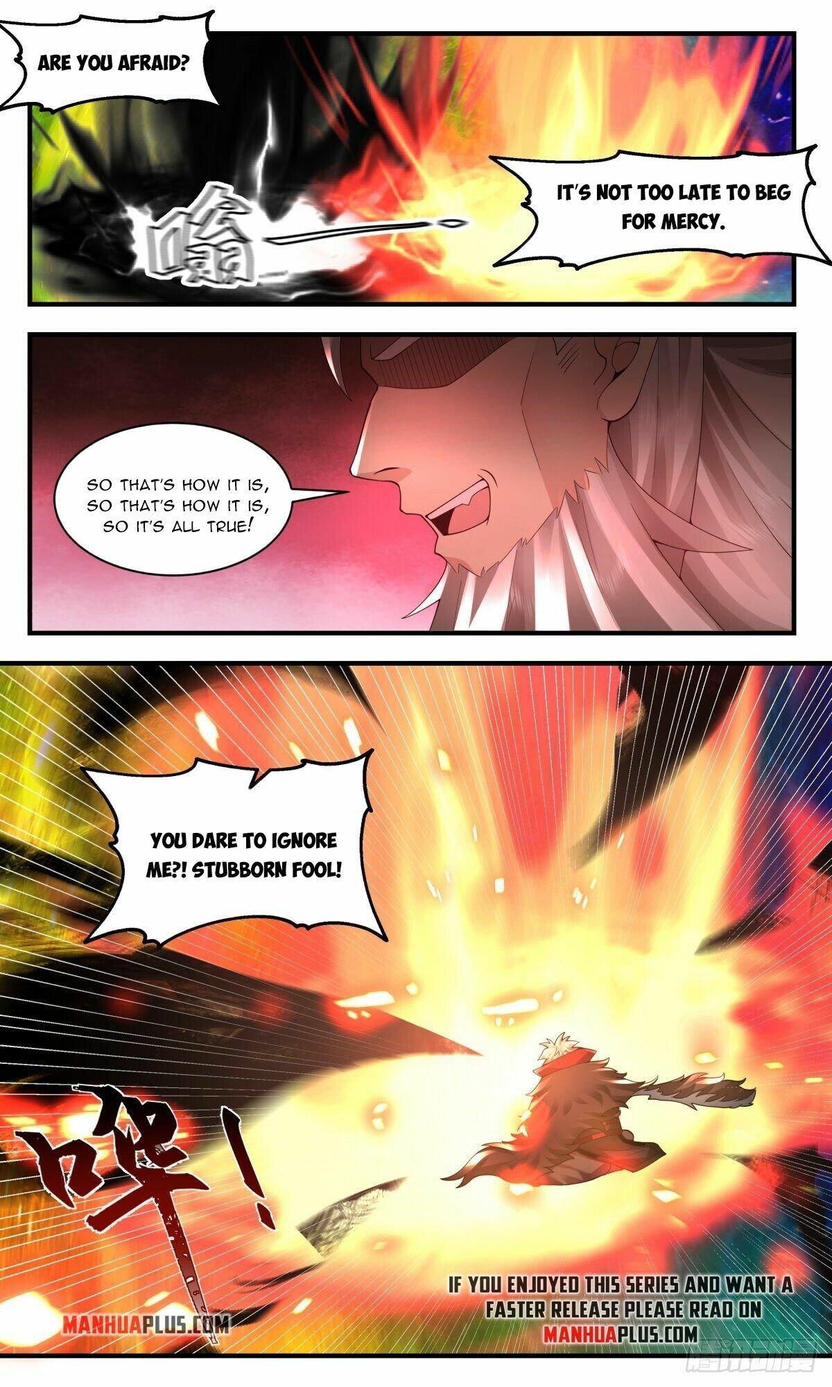 Martial Peak — Chapter 2518 — page 5