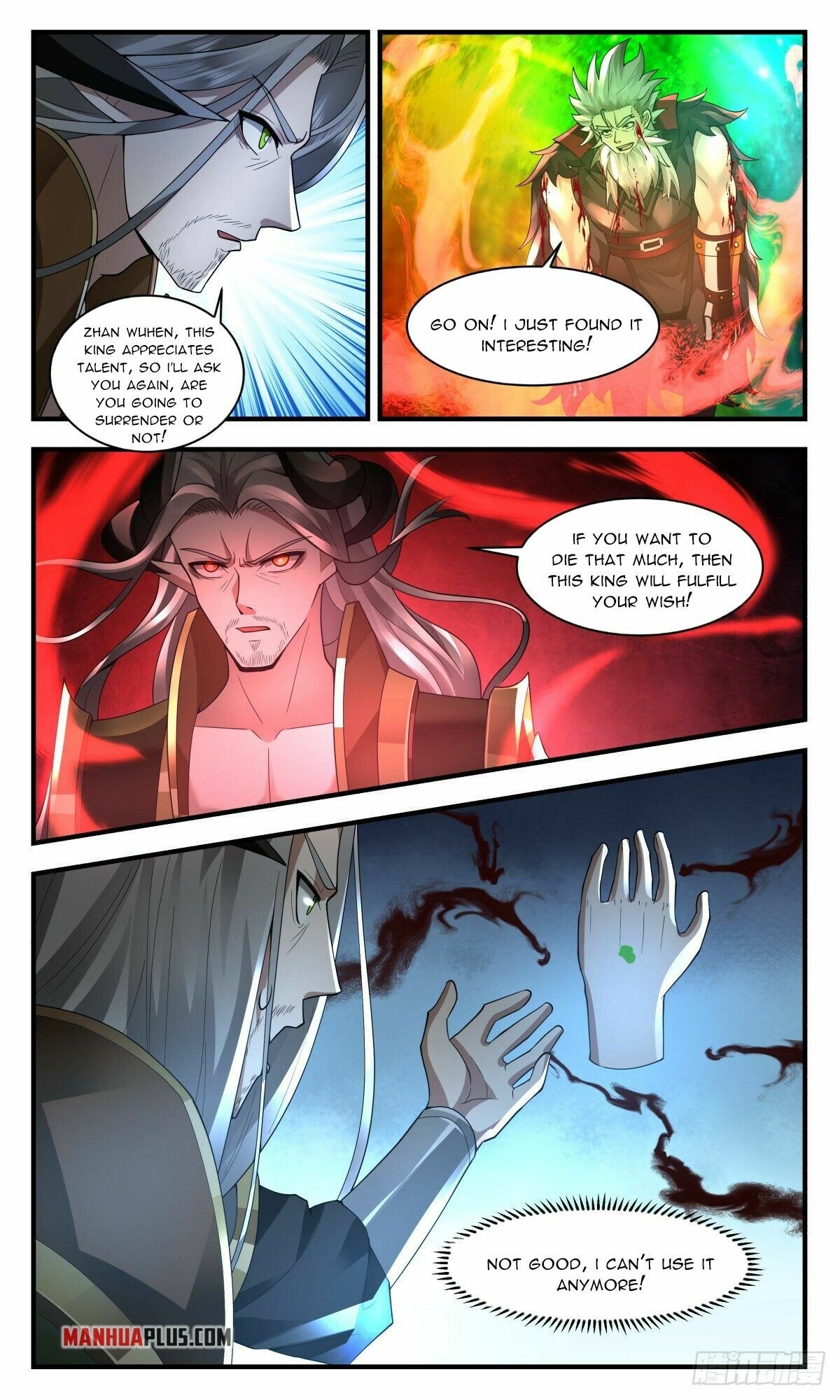 Martial Peak — Chapter 2518 — page 7
