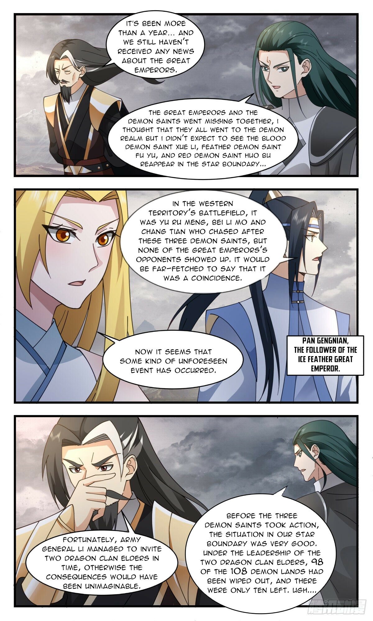 Martial Peak — Chapter 2518 — page 9