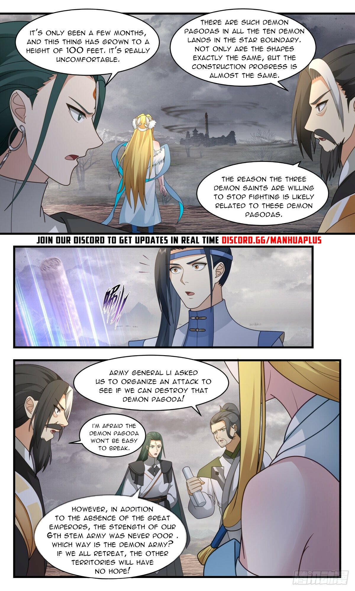 Martial Peak — Chapter 2518 — page 11