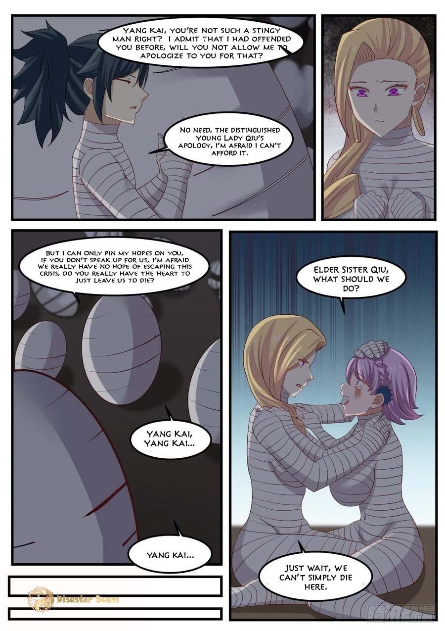 Martial Peak — Chapter 252 — page 5