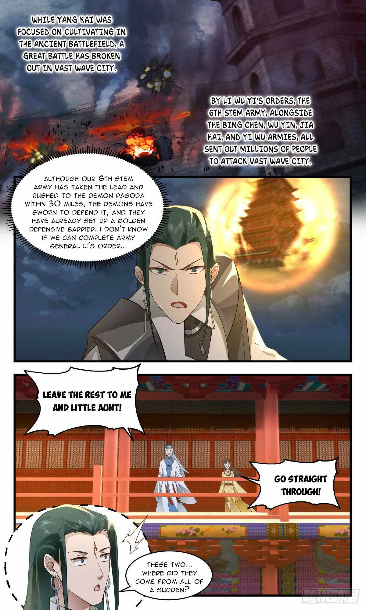 Martial Peak — Chapter 2520 — page 5