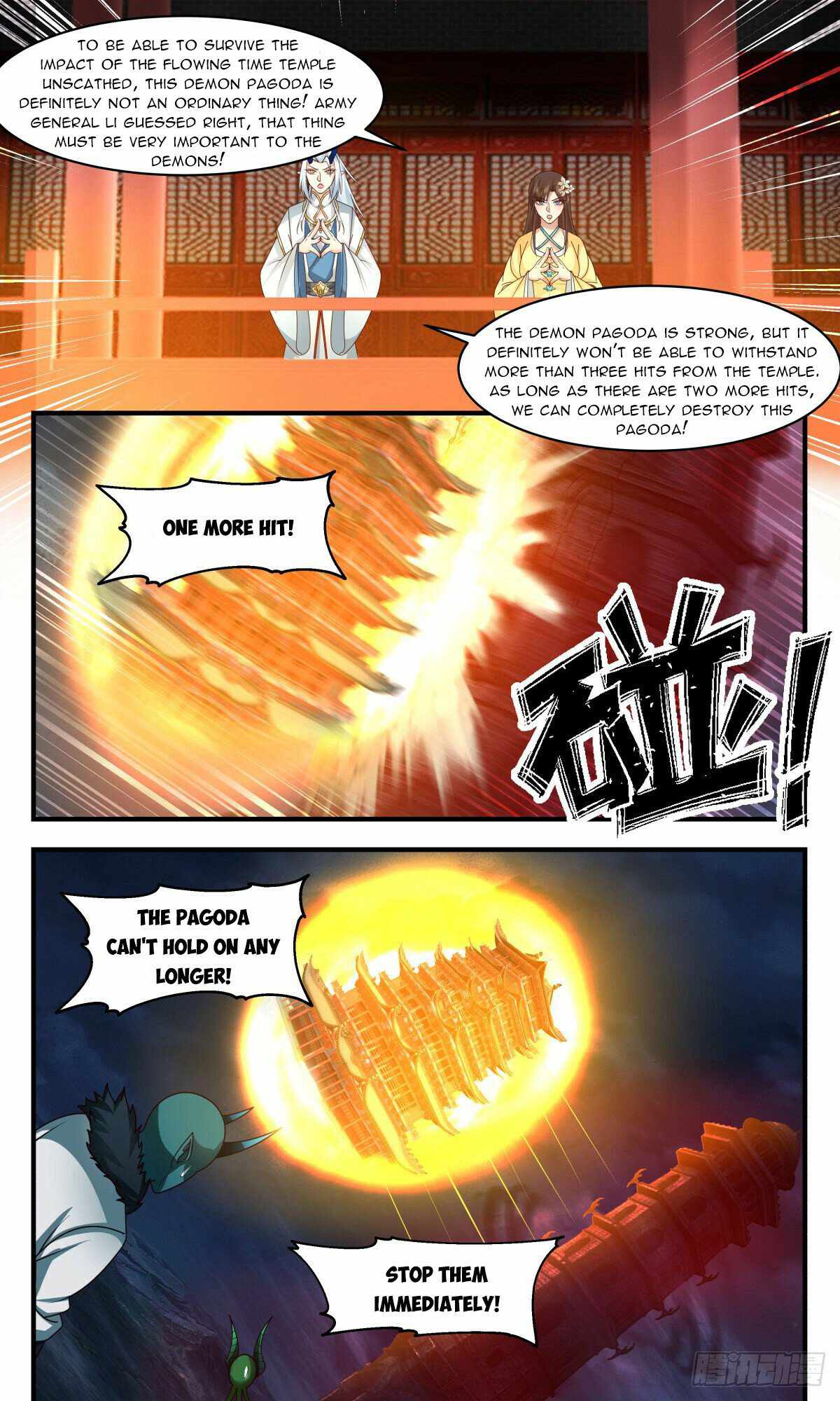 Martial Peak — Chapter 2520 — page 8