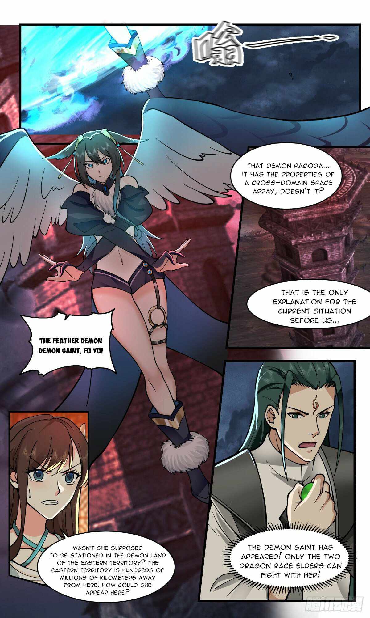 Martial Peak — Chapter 2520 — page 10