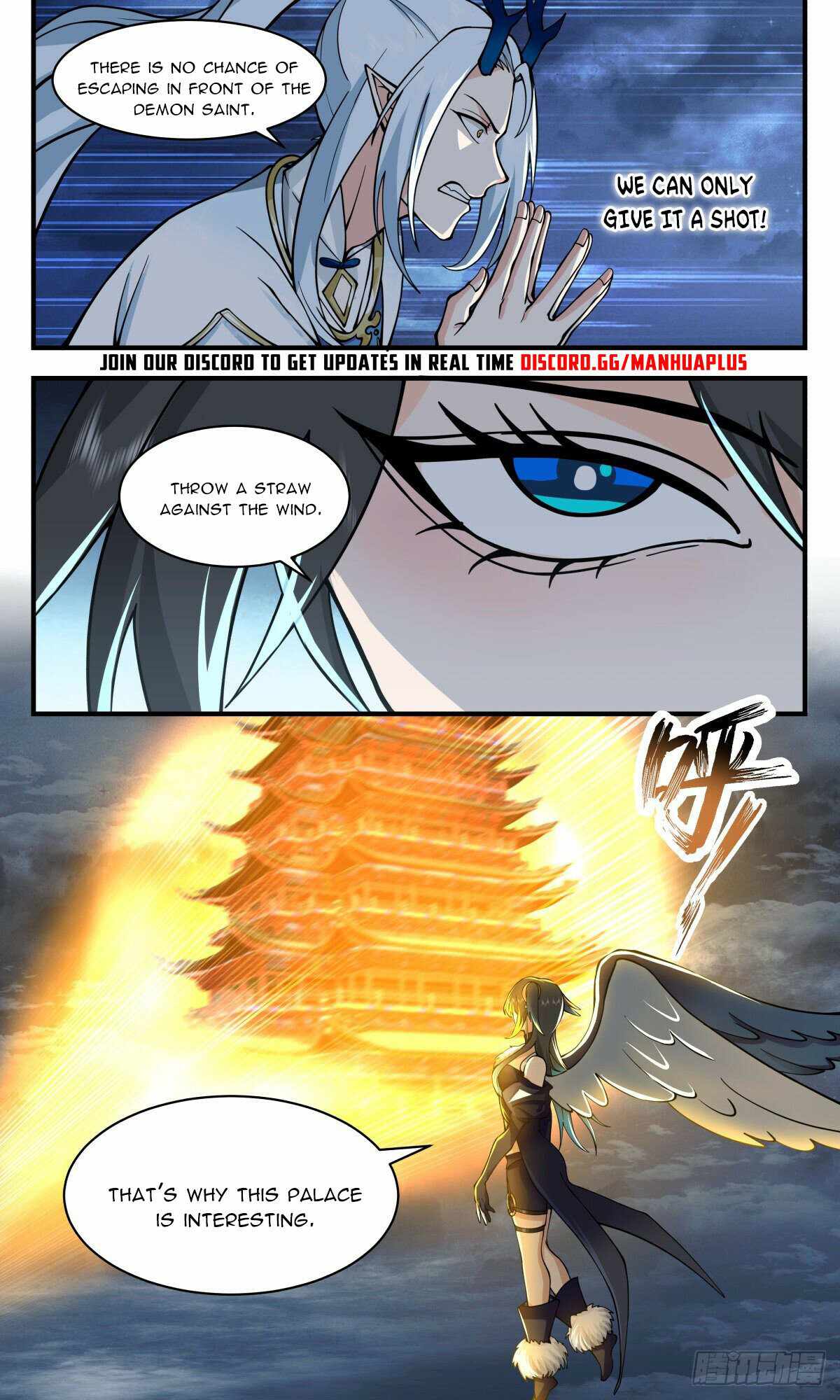 Martial Peak — Chapter 2520 — page 11