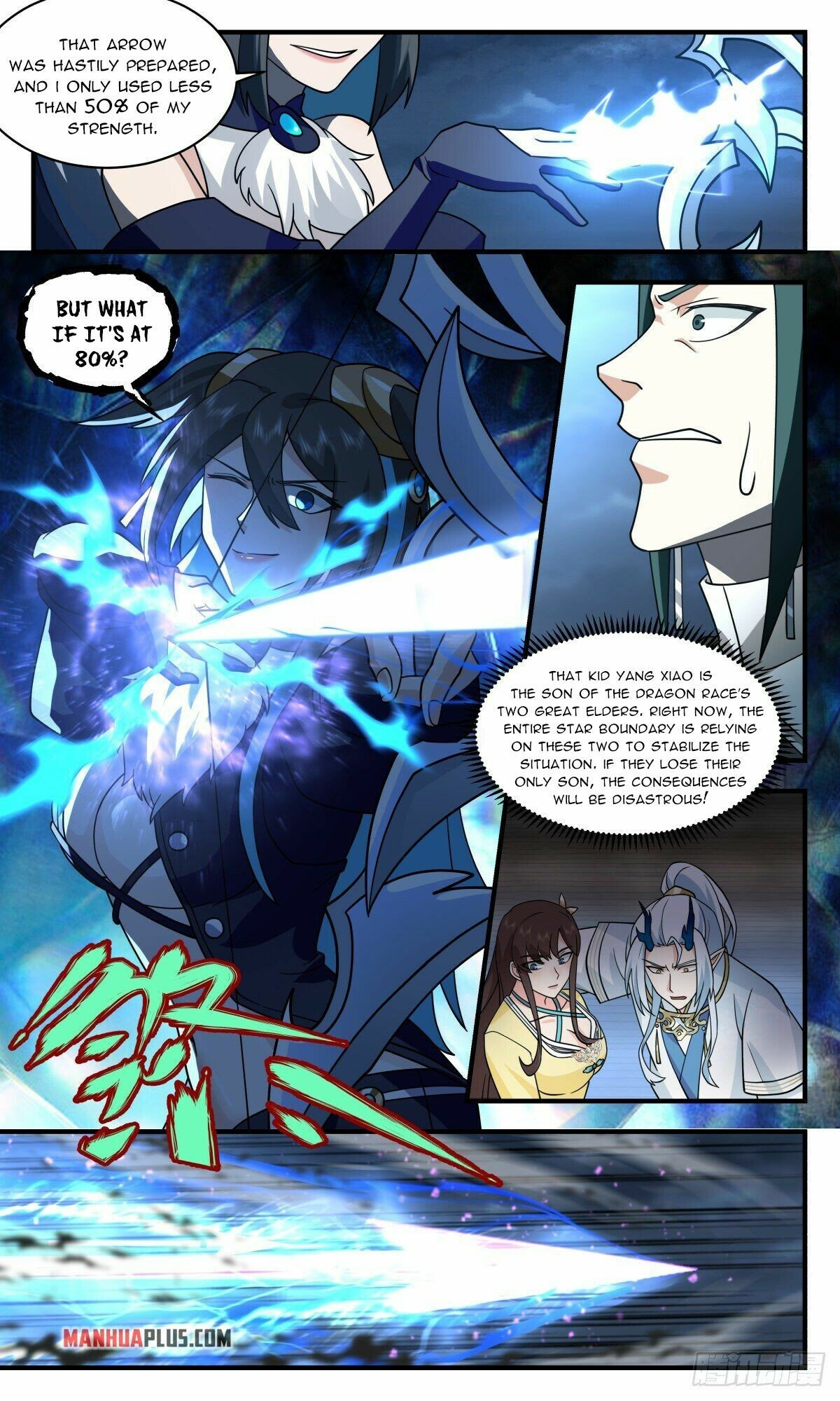 Martial Peak — Chapter 2521 — page 2