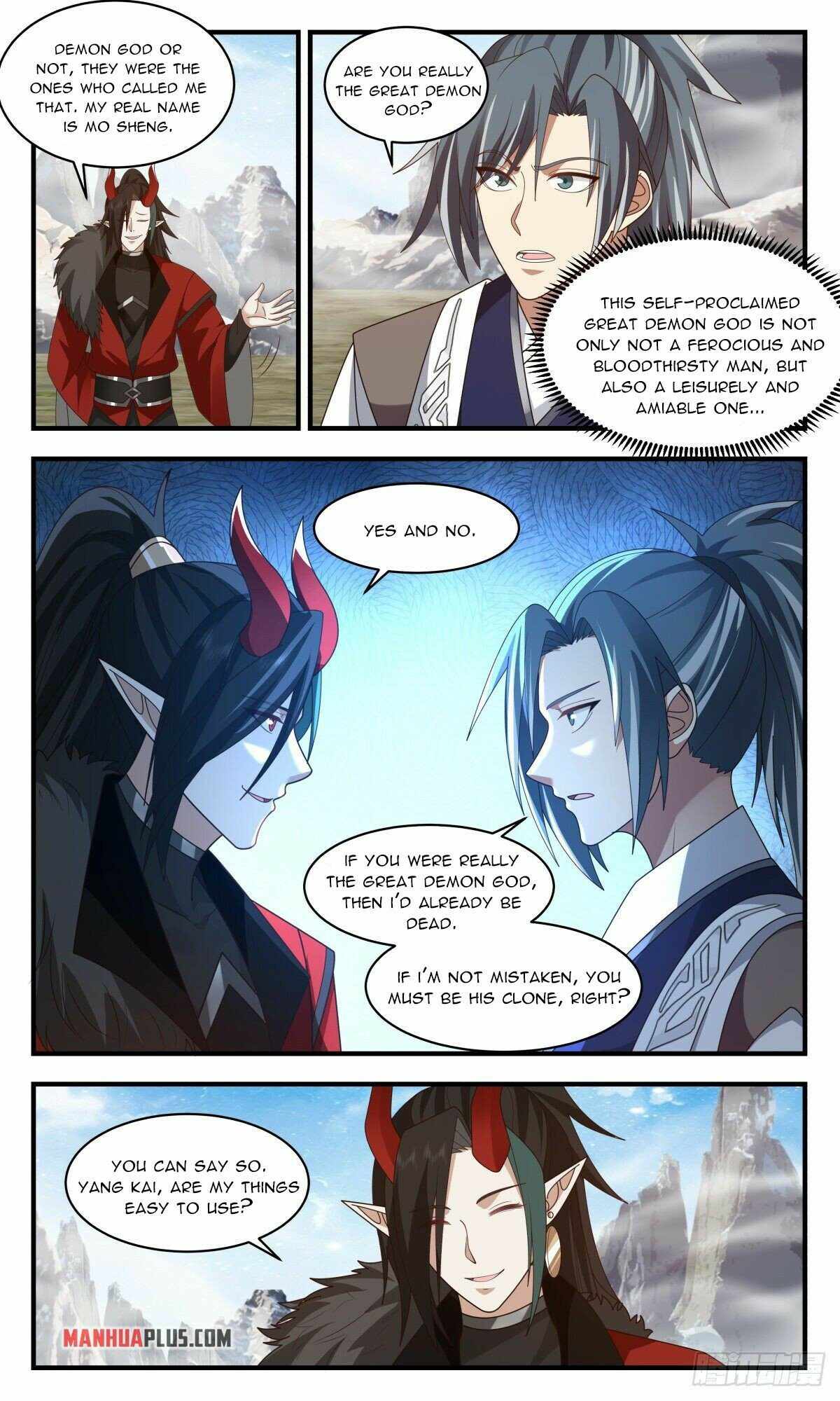 Martial Peak — Chapter 2522 — page 4