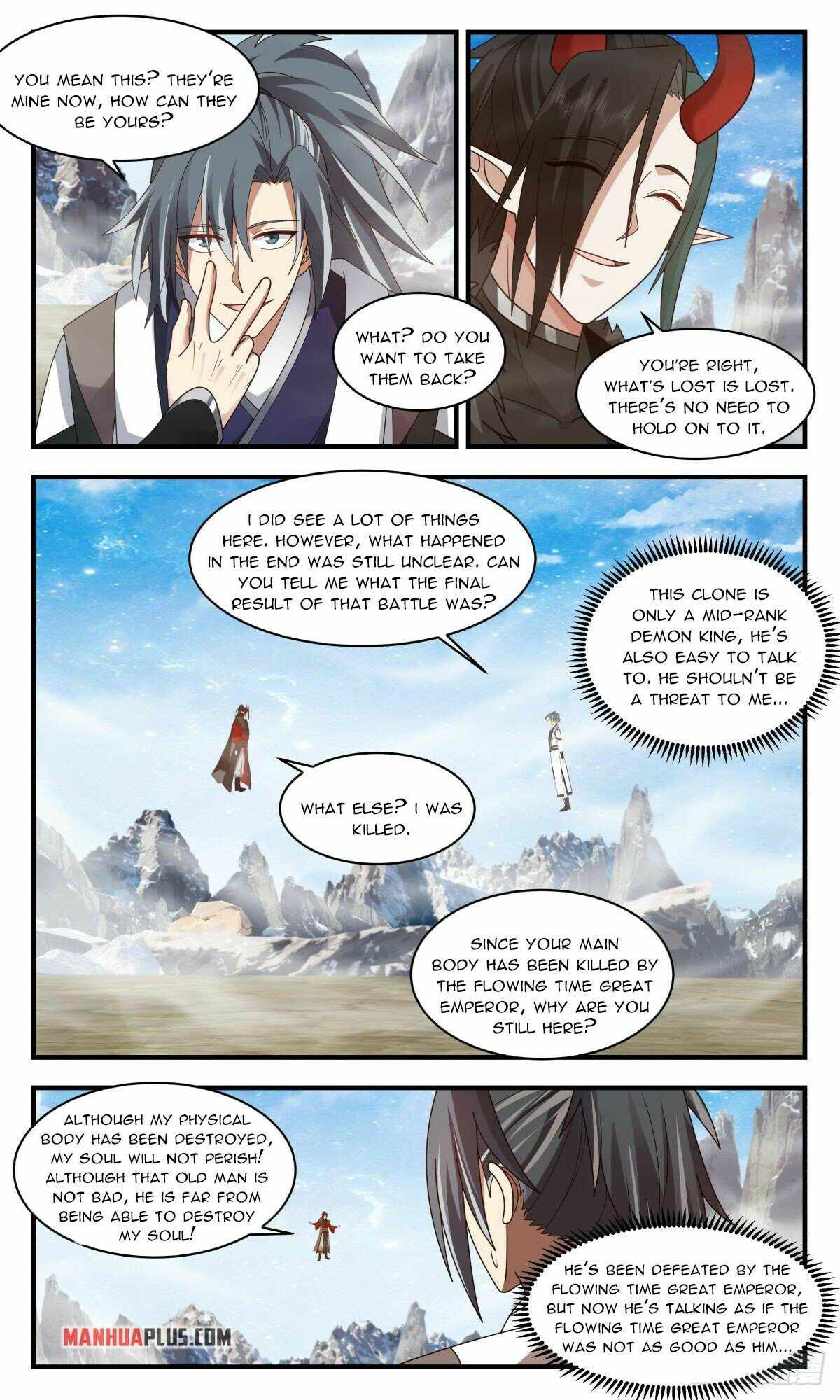 Martial Peak — Chapter 2522 — page 5