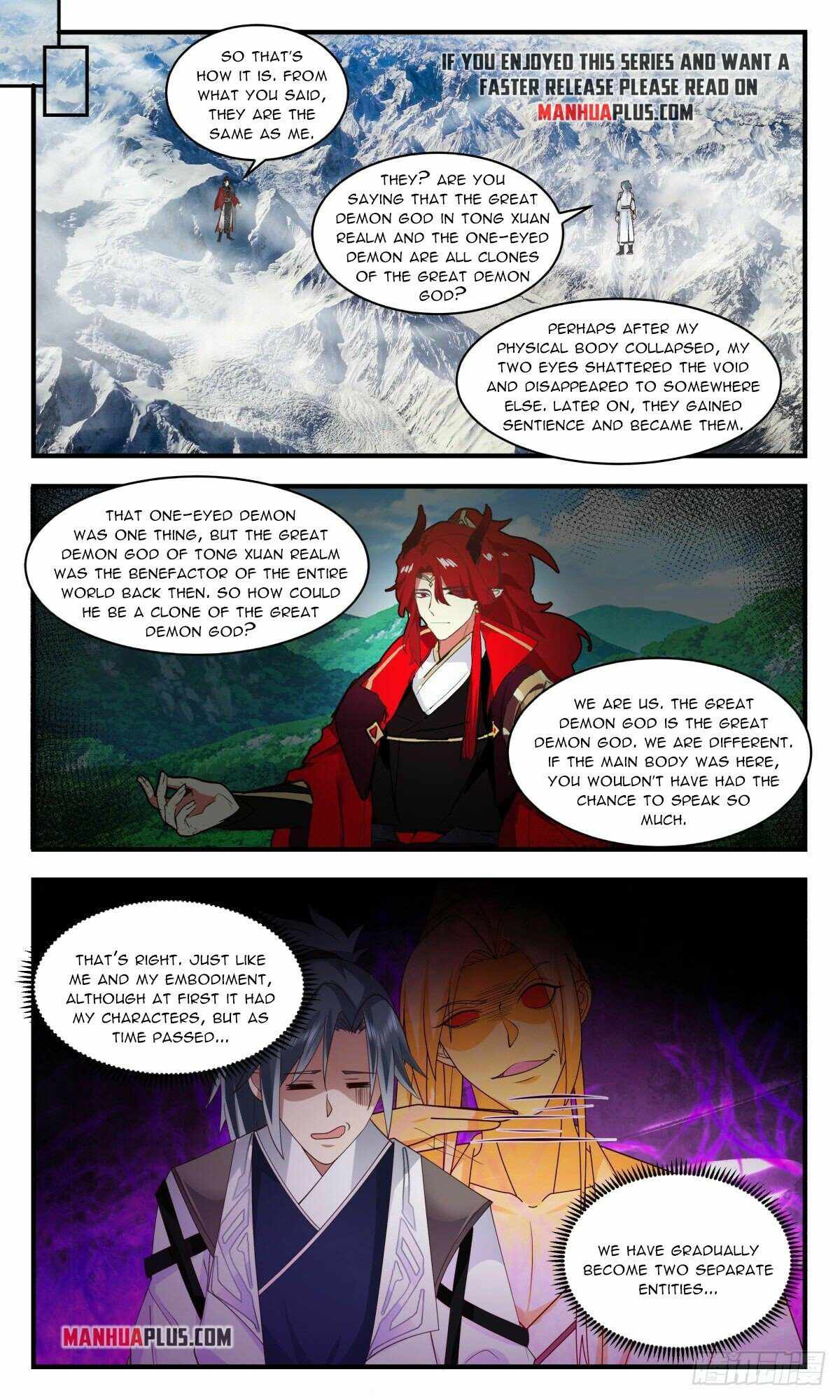 Martial Peak — Chapter 2522 — page 7