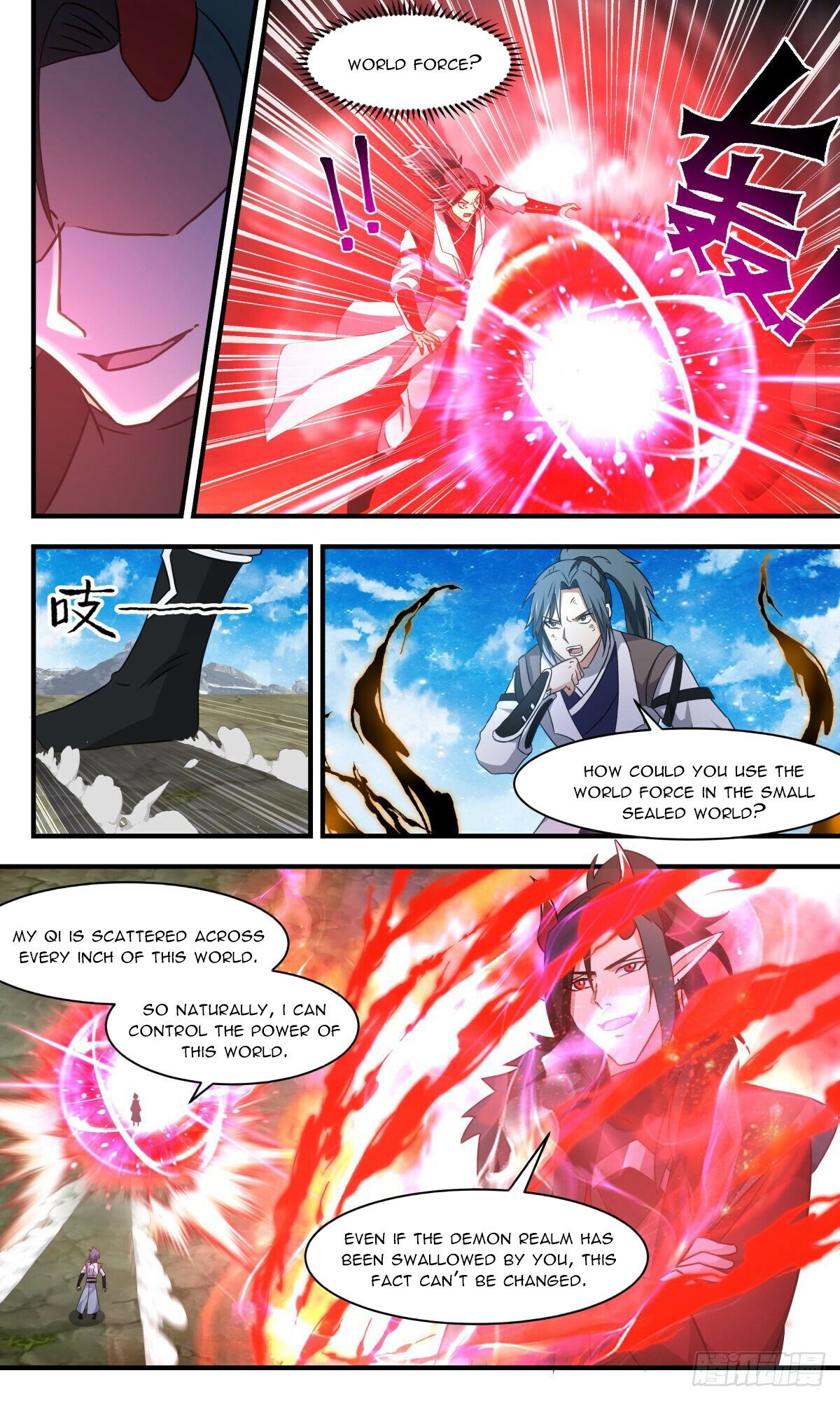 Martial Peak — Chapter 2523 — page 3