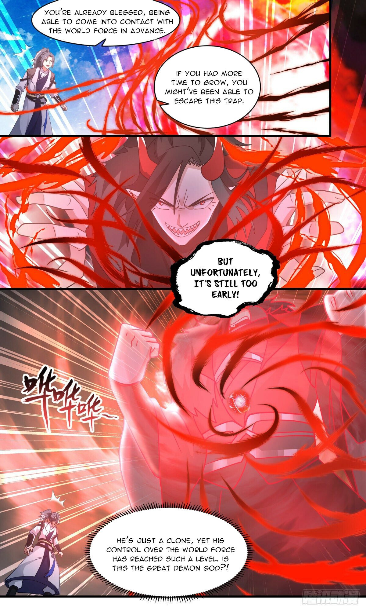 Martial Peak — Chapter 2523 — page 5