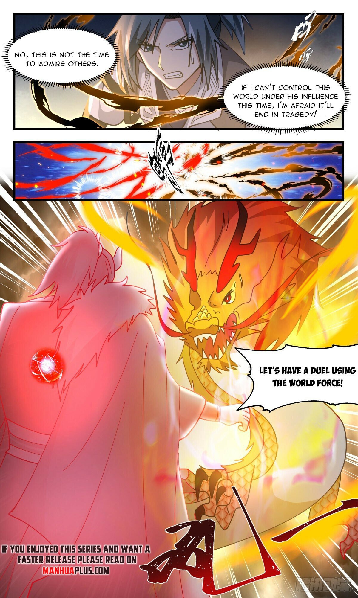 Martial Peak — Chapter 2523 — page 6