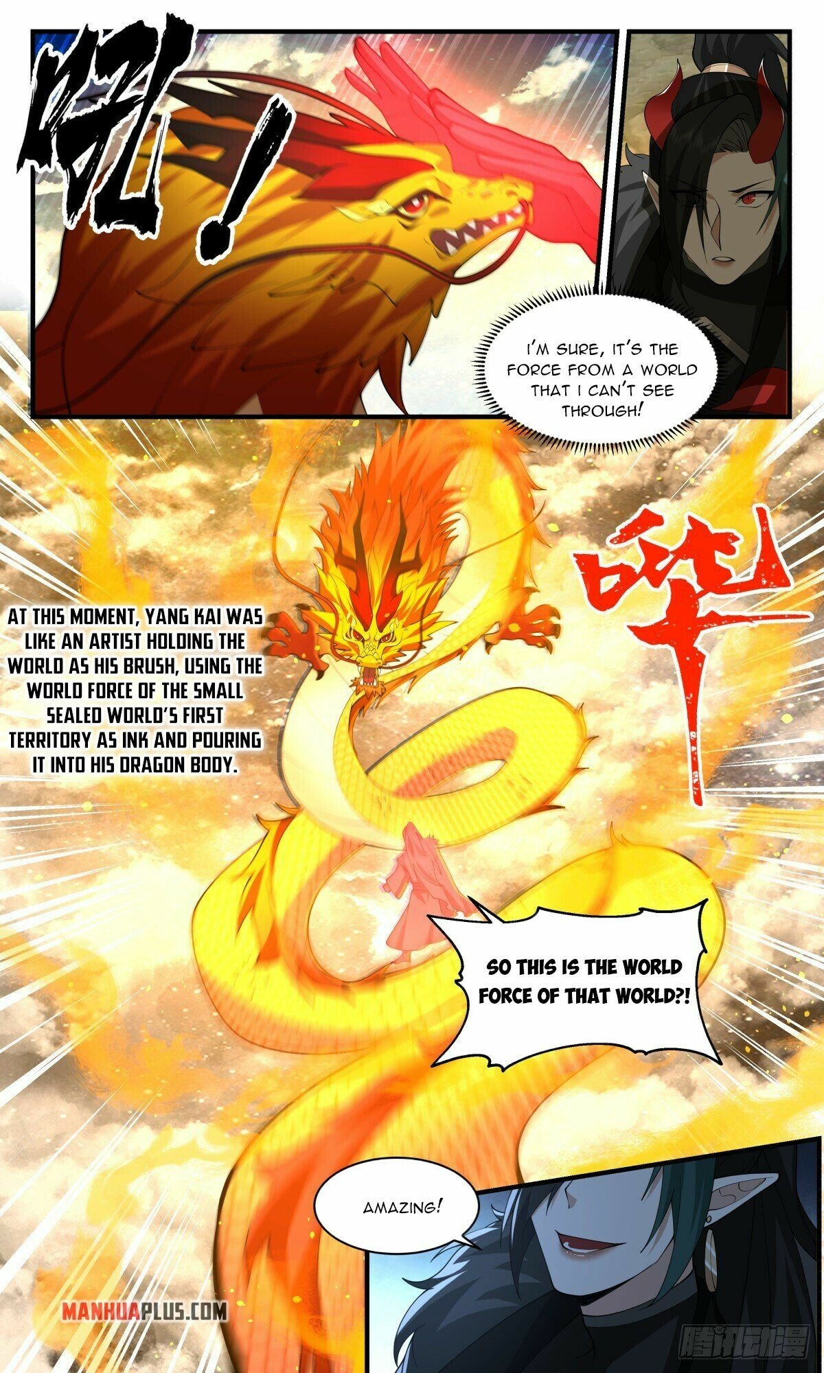 Martial Peak — Chapter 2523 — page 9