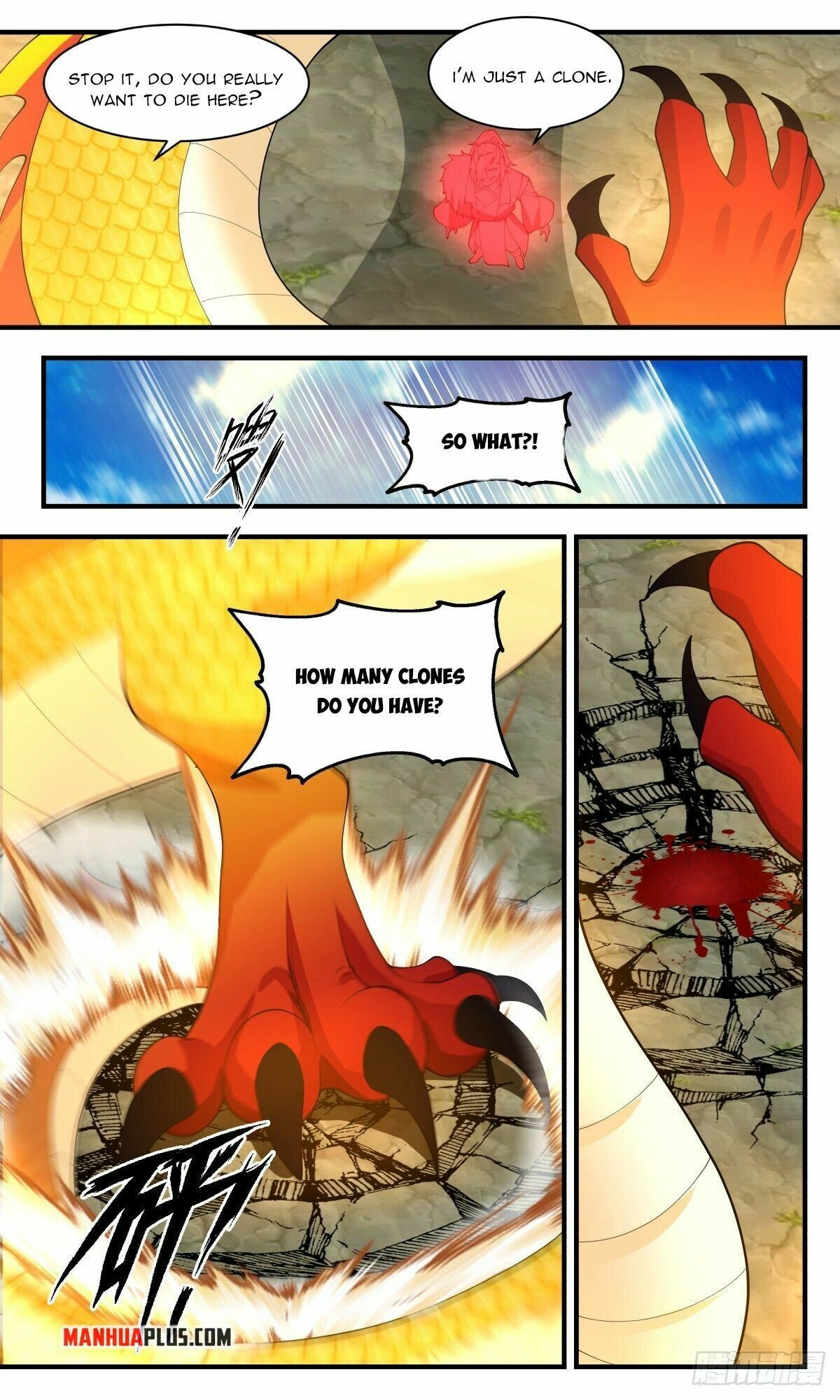Martial Peak — Chapter 2523 — page 10