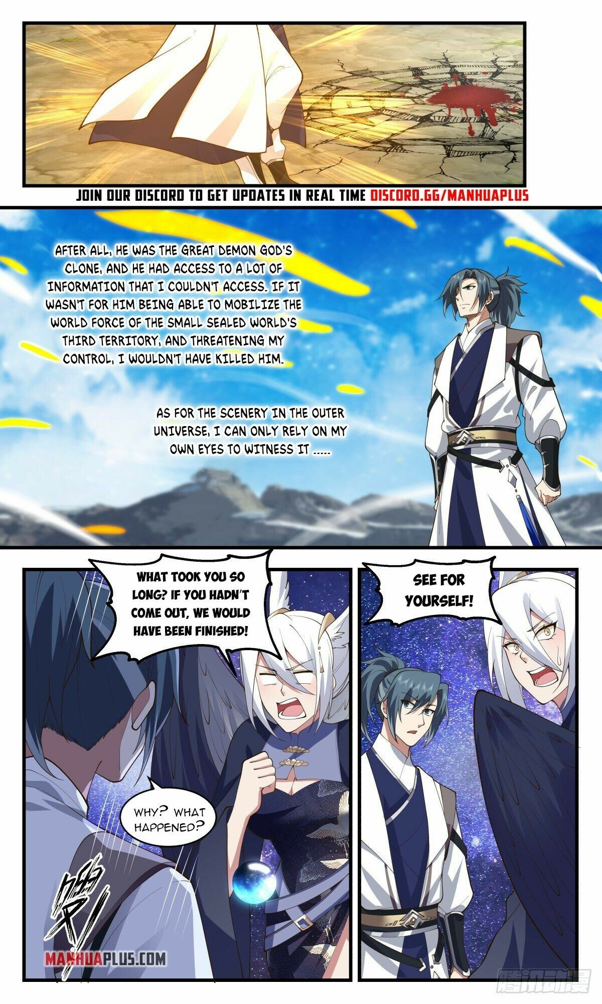 Martial Peak — Chapter 2523 — page 11