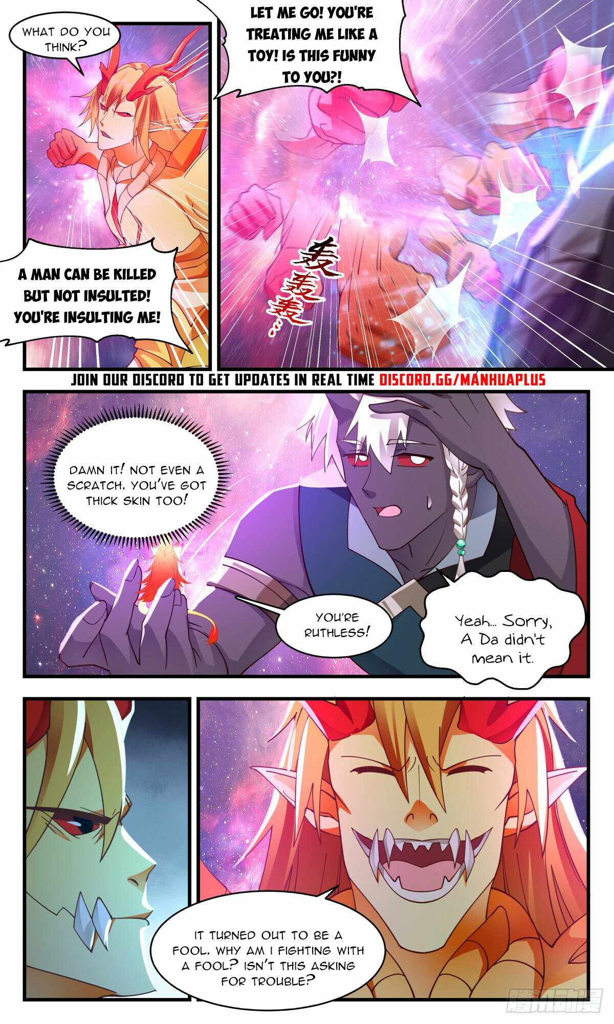 Martial Peak — Chapter 2525 — page 7