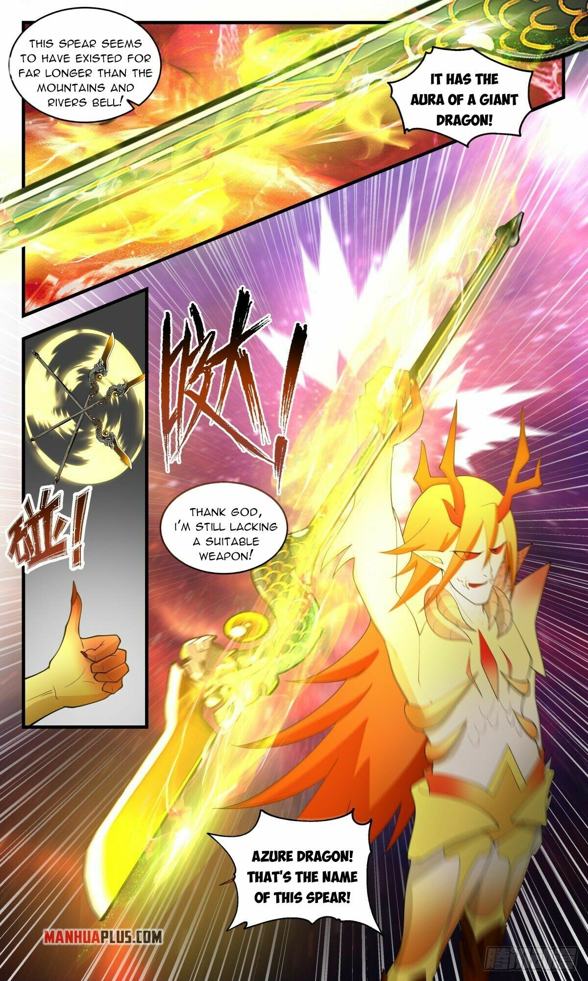 Martial Peak — Chapter 2526 — page 2