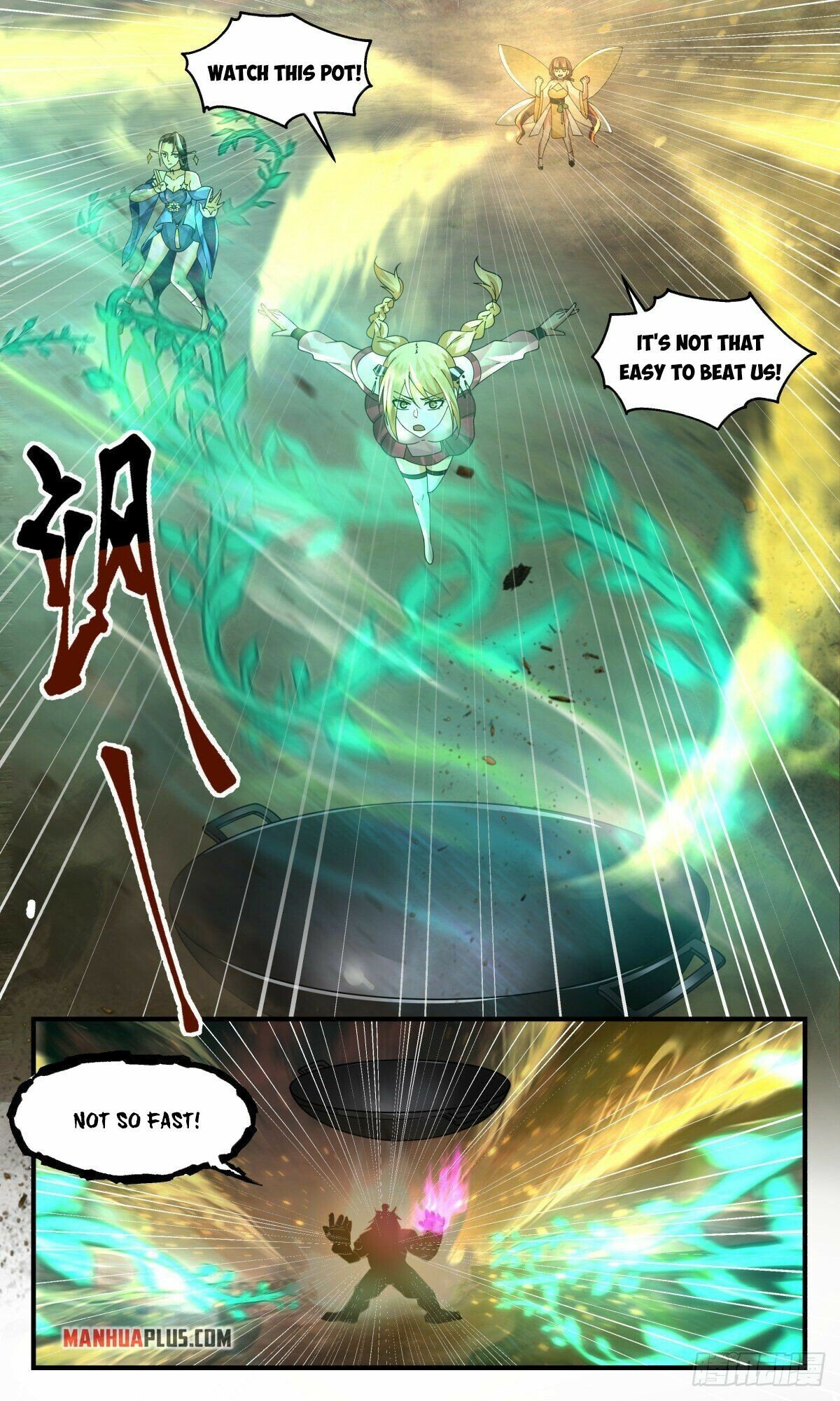 Martial Peak — Chapter 2526 — page 5