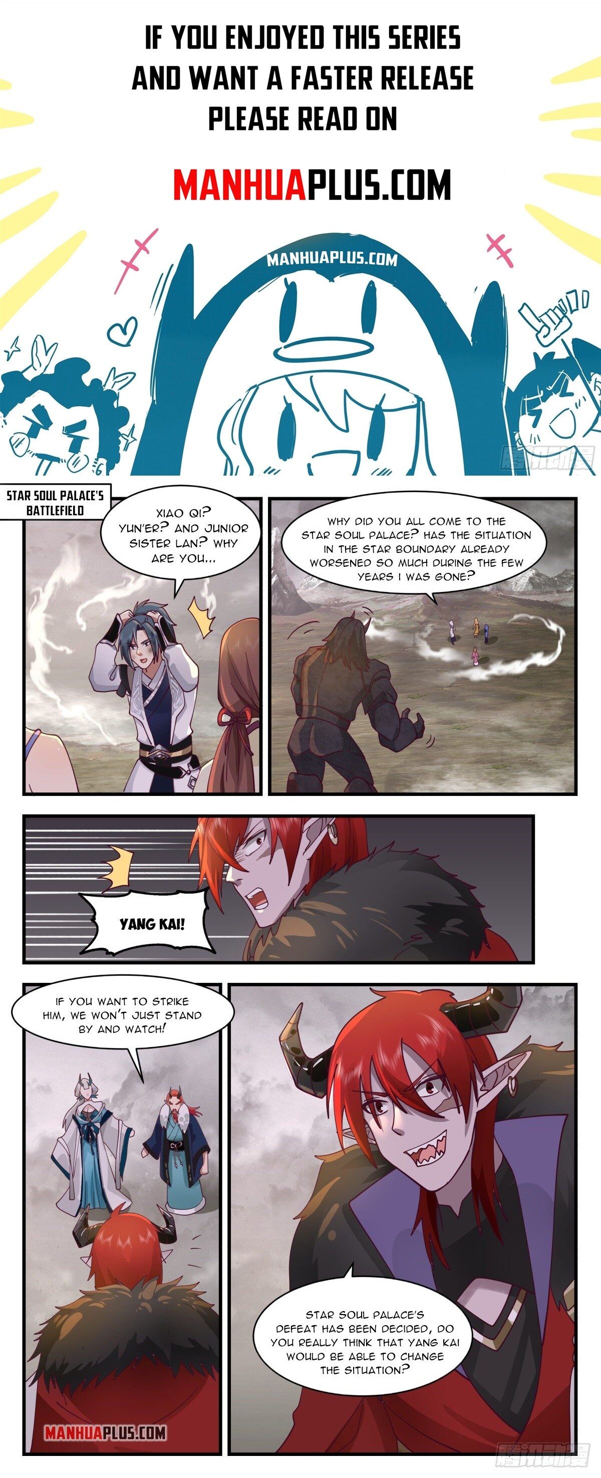 Martial Peak — Chapter 2527 — page 1