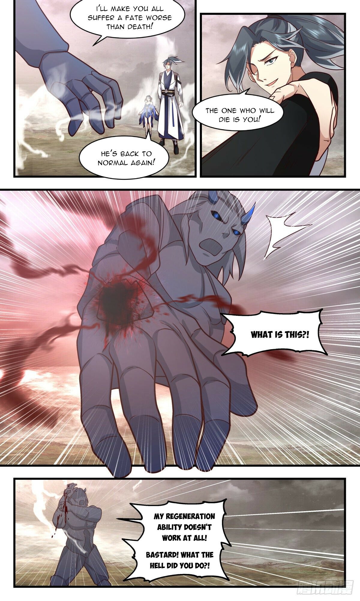 Martial Peak — Chapter 2527 — page 7