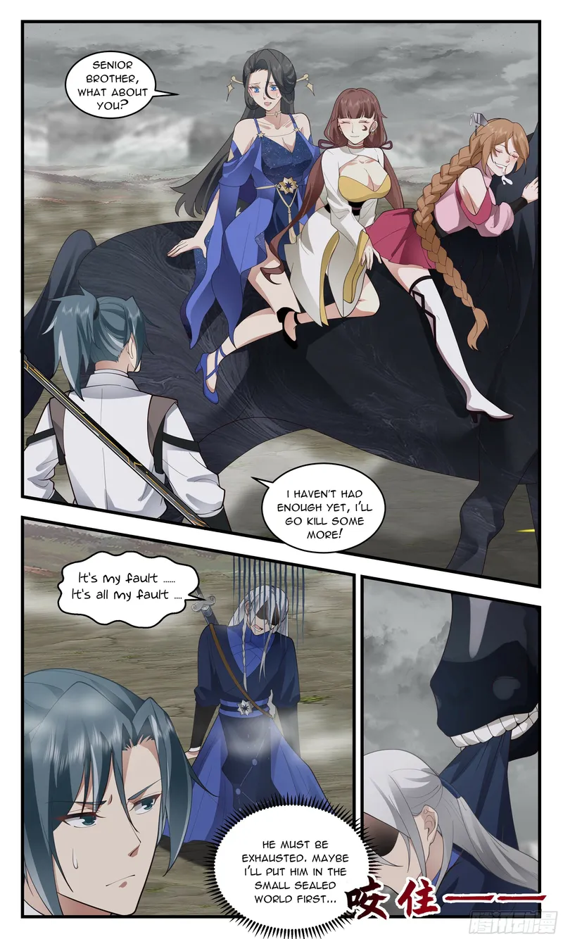 Martial Peak — Chapter 2528 — page 5